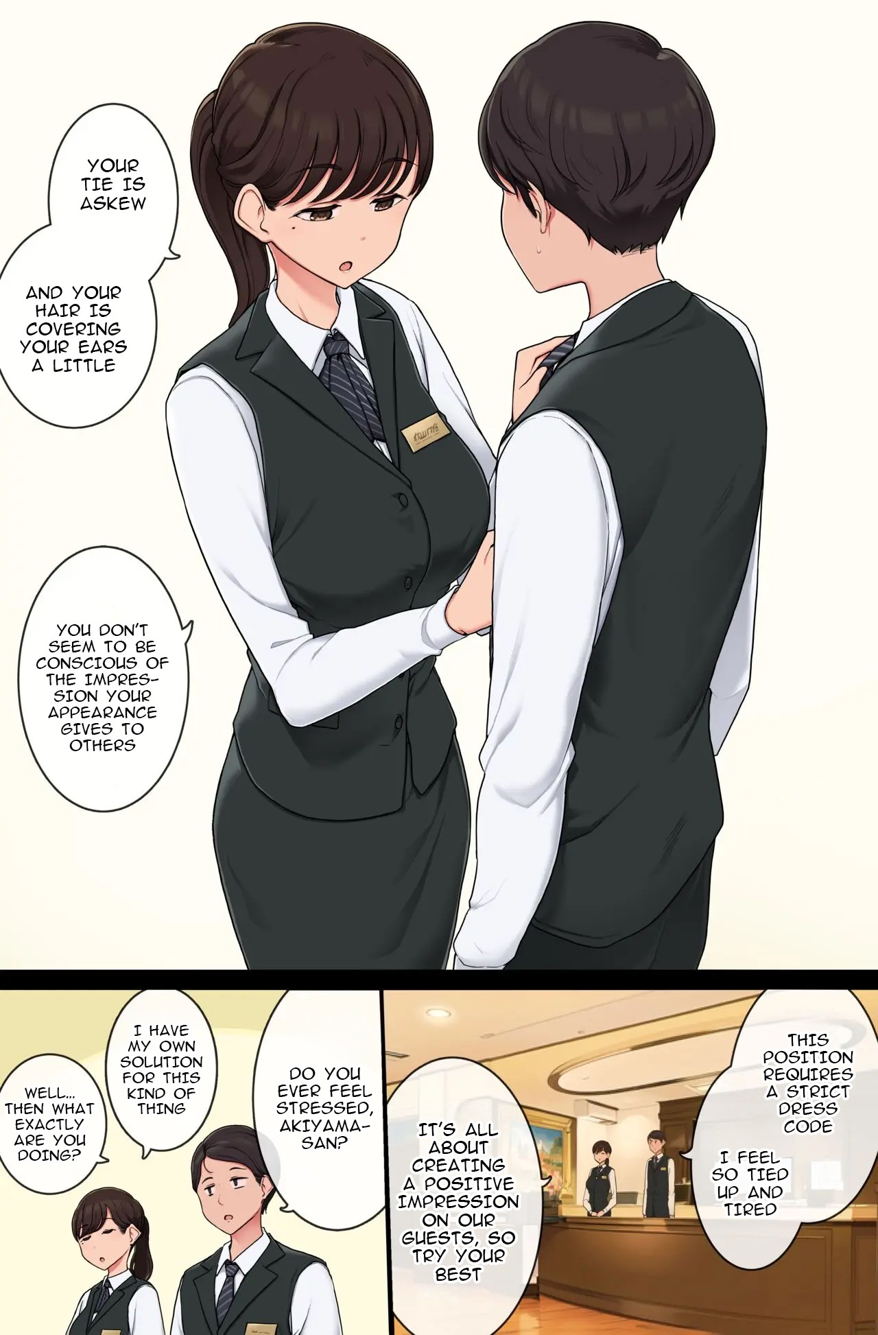 A story about a senior who is usually strict about appearance, but loves to wear sexy costumes in private page 2
