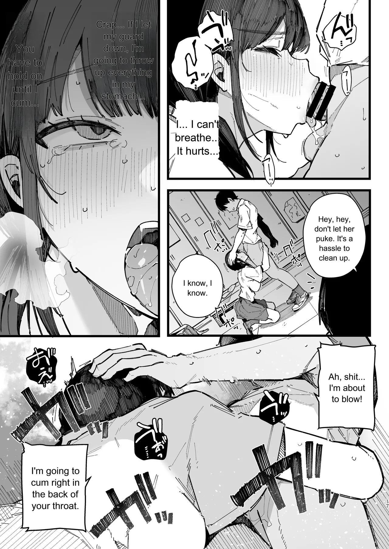 A story about a shy childhood friend who can’t say no and ends up being put in charge of handling sexual needs. page 16