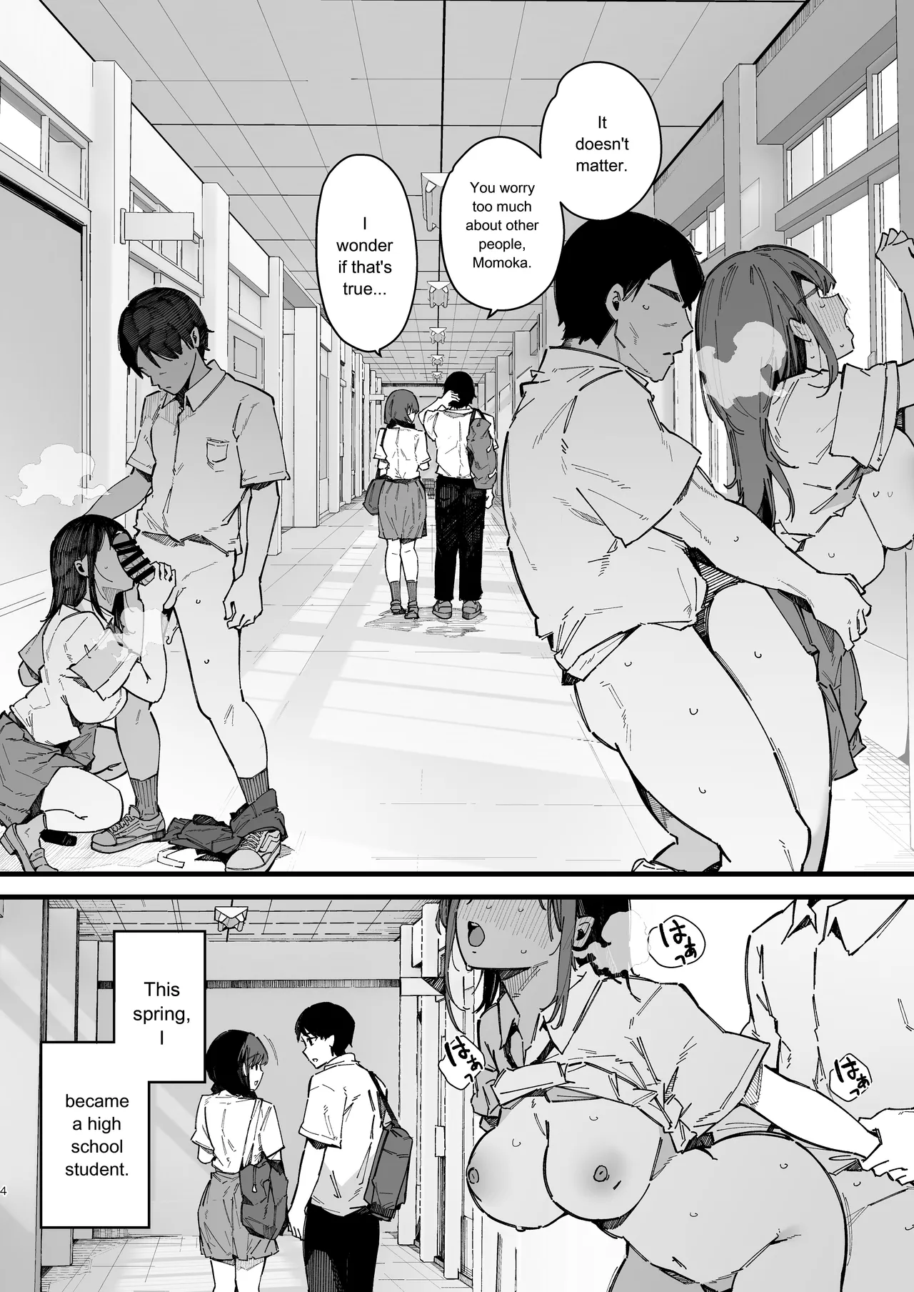 A story about a shy childhood friend who can’t say no and ends up being put in charge of handling sexual needs. page 3