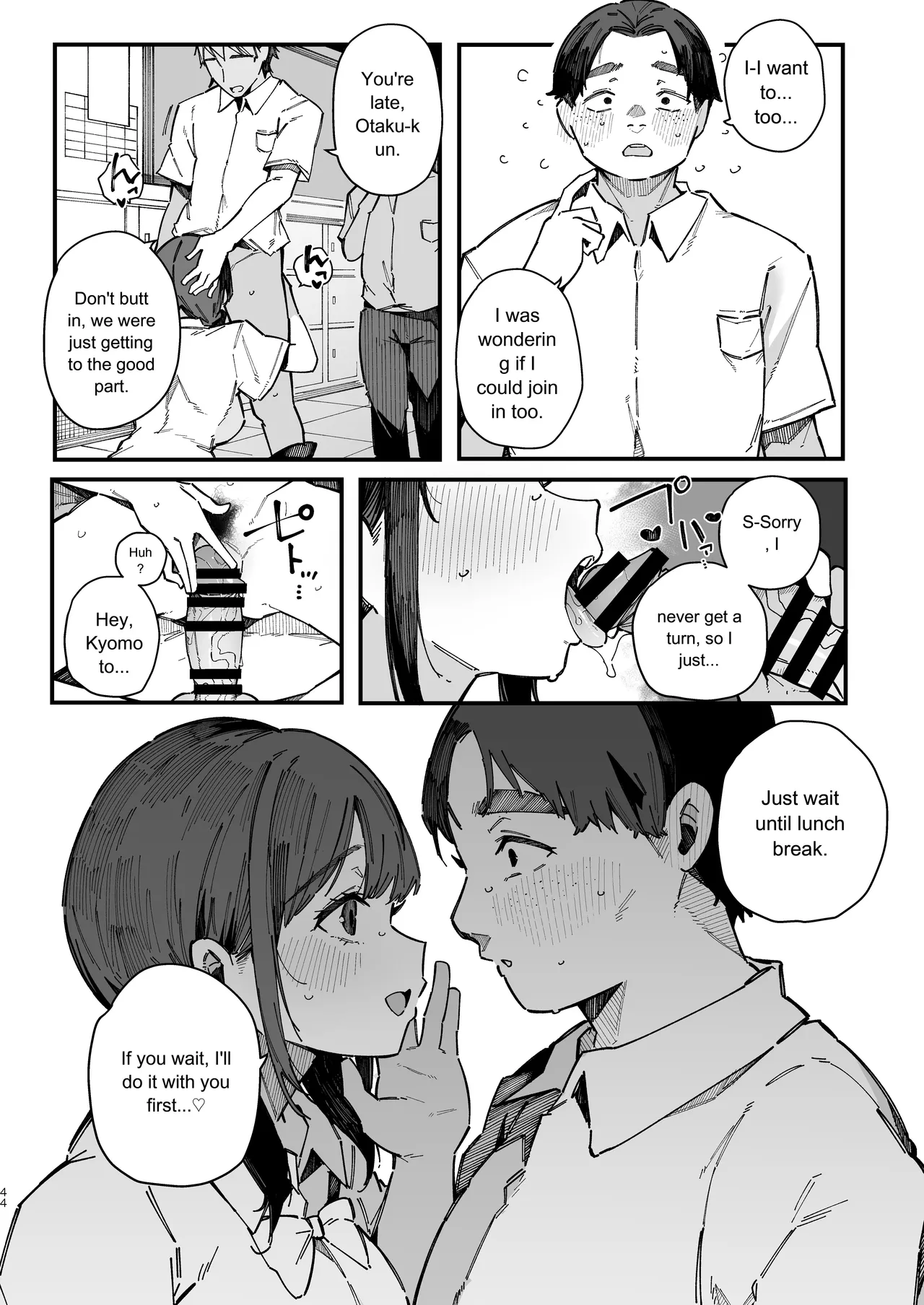 A story about a shy childhood friend who can’t say no and ends up being put in charge of handling sexual needs. page 43