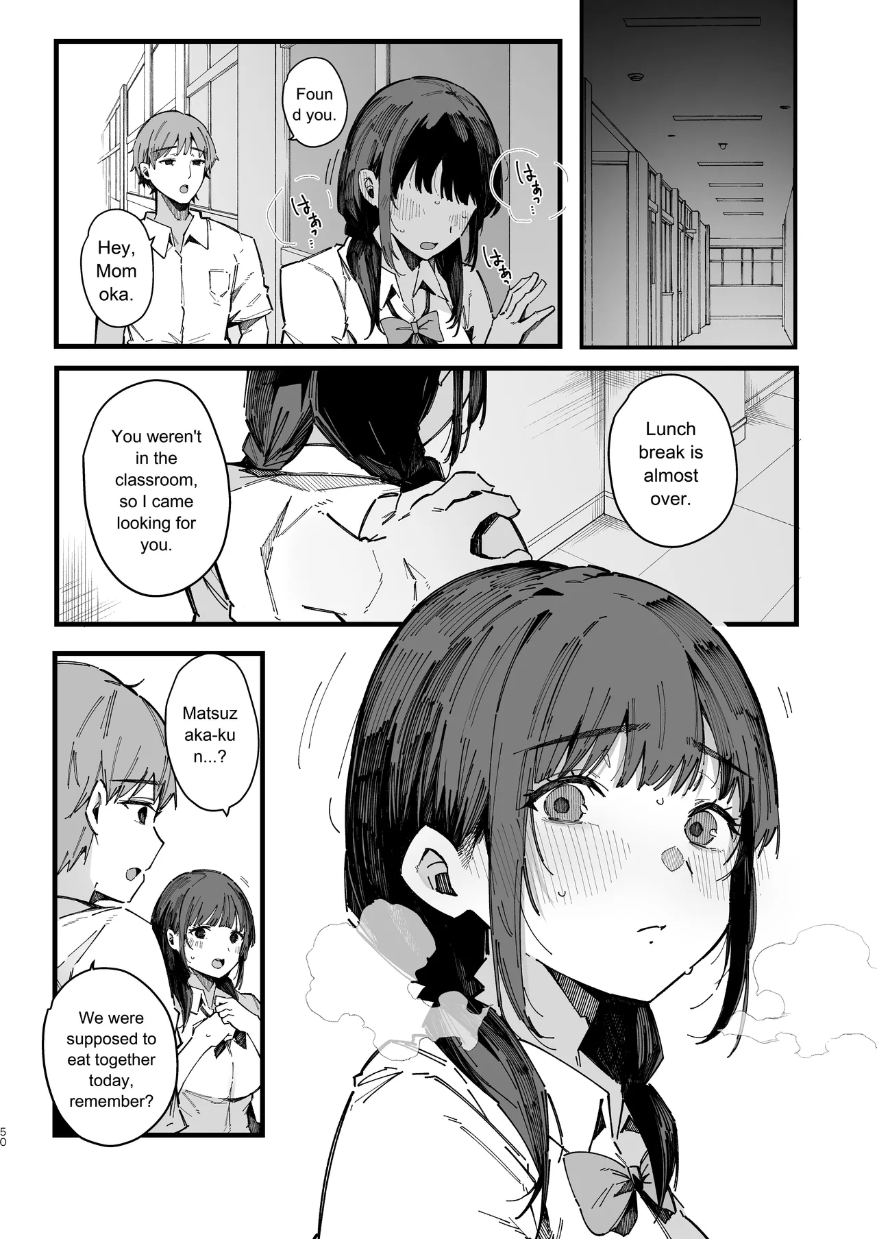 A story about a shy childhood friend who can’t say no and ends up being put in charge of handling sexual needs. page 49