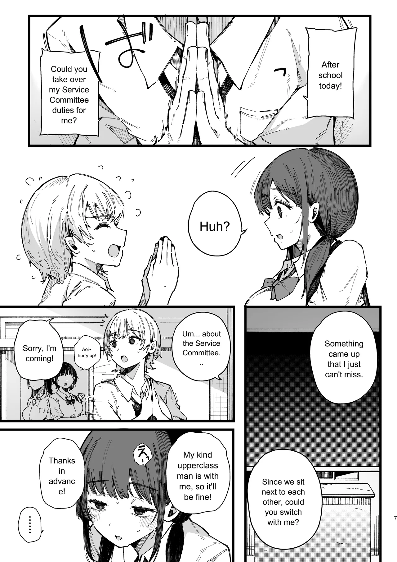 A story about a shy childhood friend who can’t say no and ends up being put in charge of handling sexual needs. page 6
