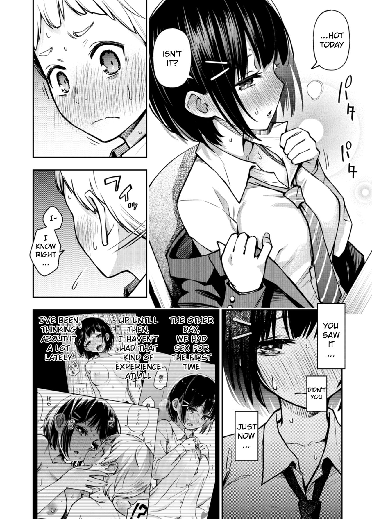 A Story about a Virgin Whose Fetish Awakens After Their First Time with Another Virgin page 10