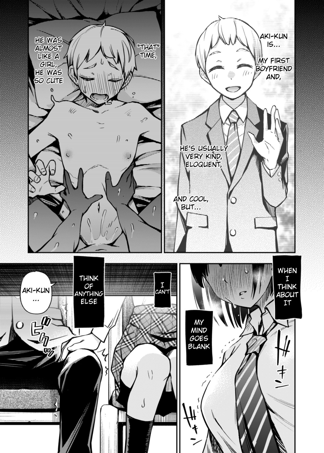 A Story about a Virgin Whose Fetish Awakens After Their First Time with Another Virgin page 11