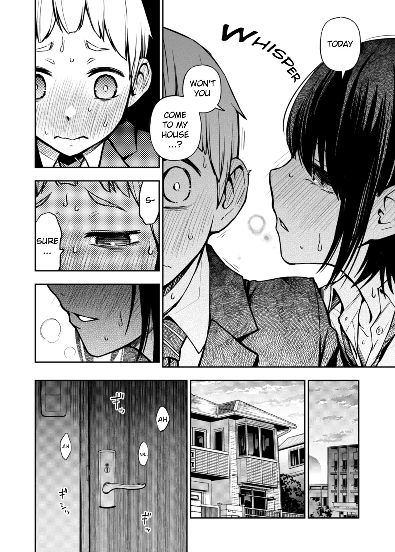 A Story about a Virgin Whose Fetish Awakens After Their First Time with Another Virgin page 12