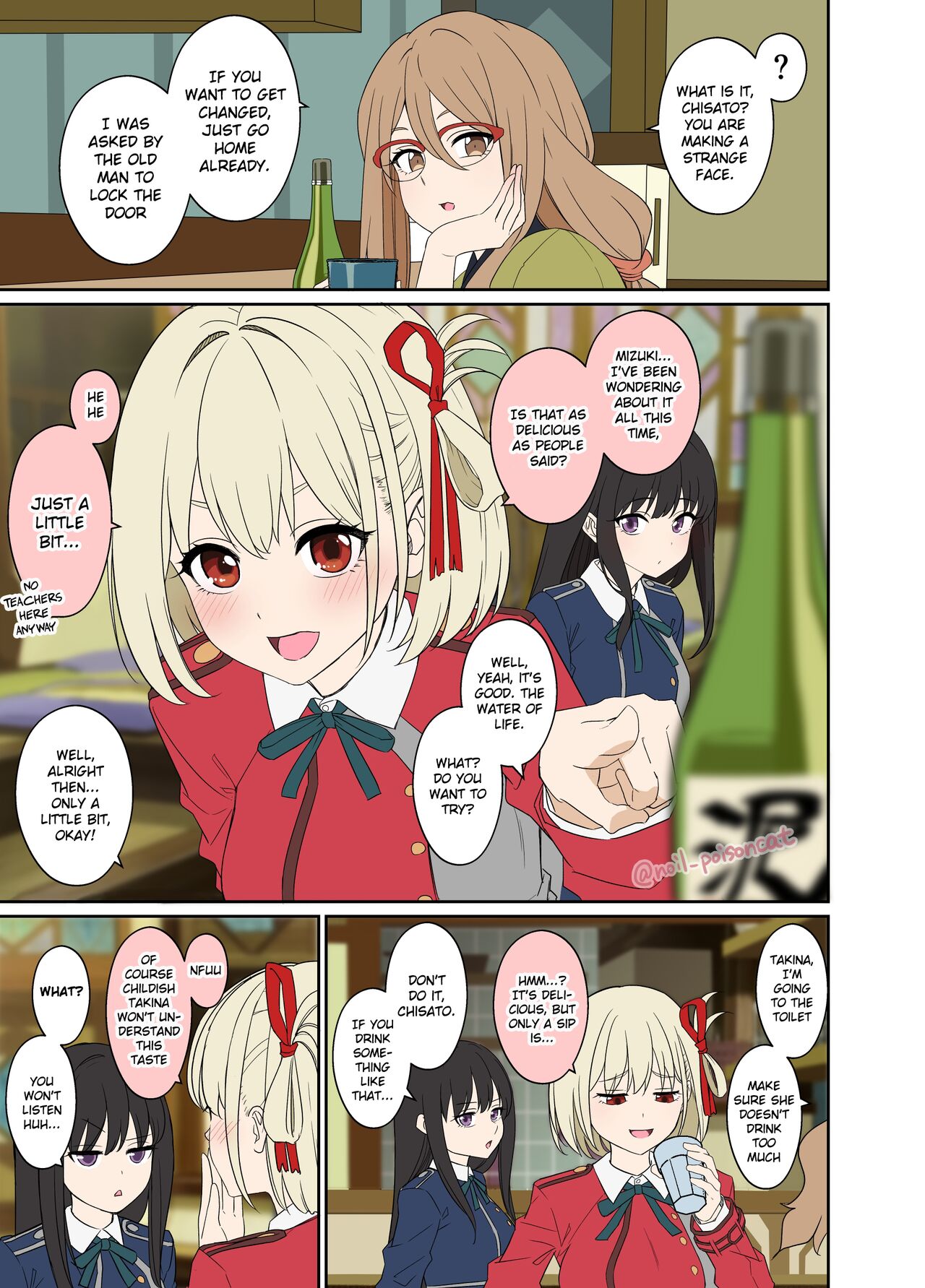 A Story About Doing Bad Things to a Drunk Nishikigi Chisato page 2