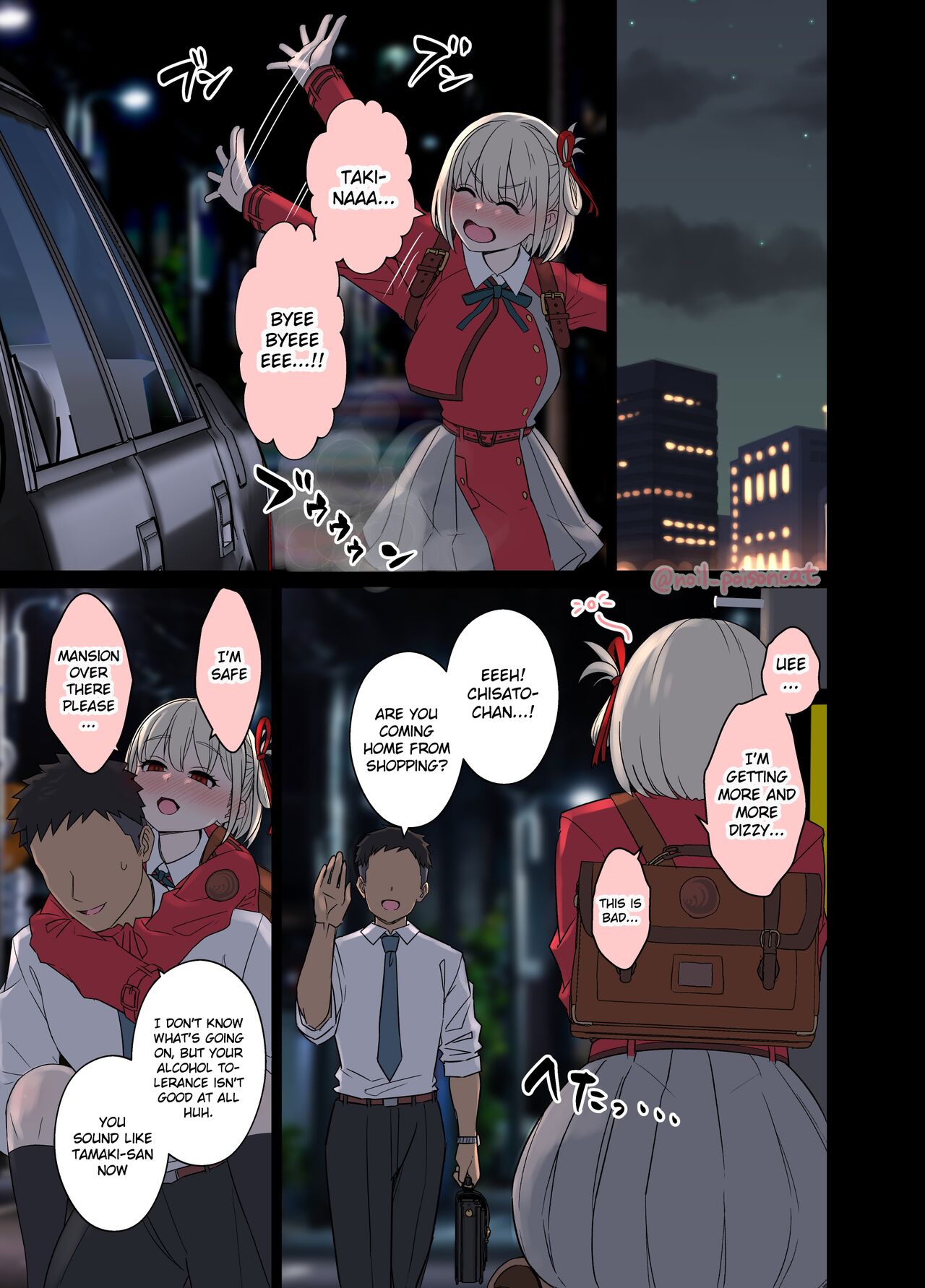 A Story About Doing Bad Things to a Drunk Nishikigi Chisato page 4