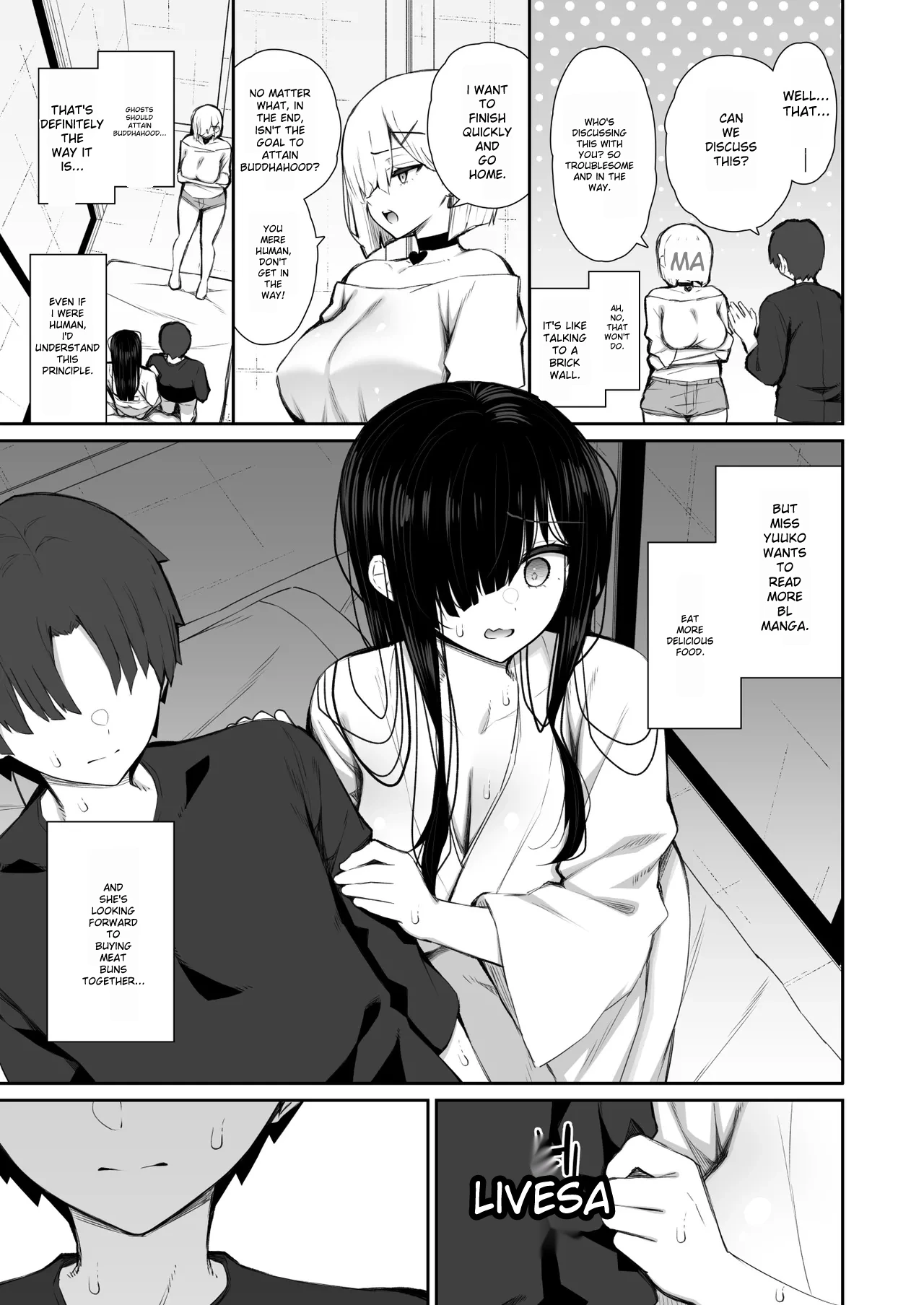 A story about doing whatever you want with the body of a gloomy ghost who has taken up residence in your home 3: Making a virgin gal understand page 15