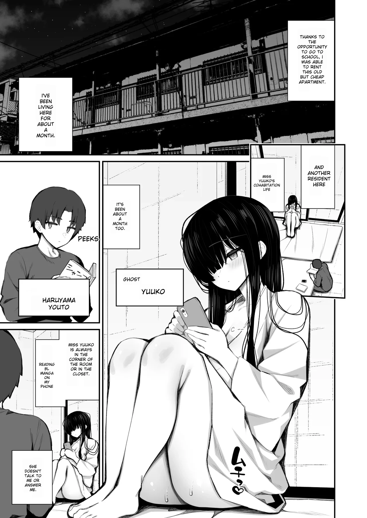 A story about doing whatever you want with the body of a gloomy ghost who has taken up residence in your home 3: Making a virgin gal understand page 3