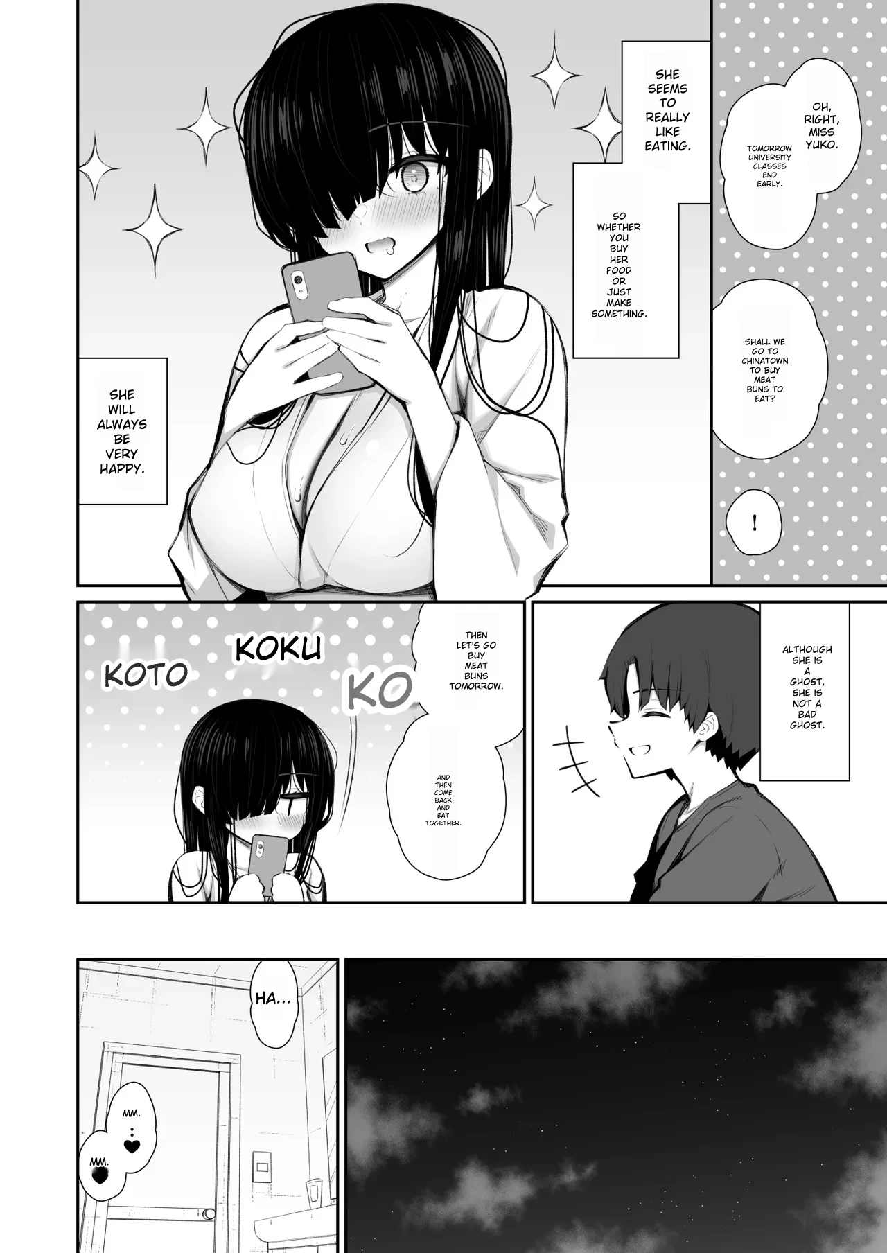 A story about doing whatever you want with the body of a gloomy ghost who has taken up residence in your home 3: Making a virgin gal understand page 4