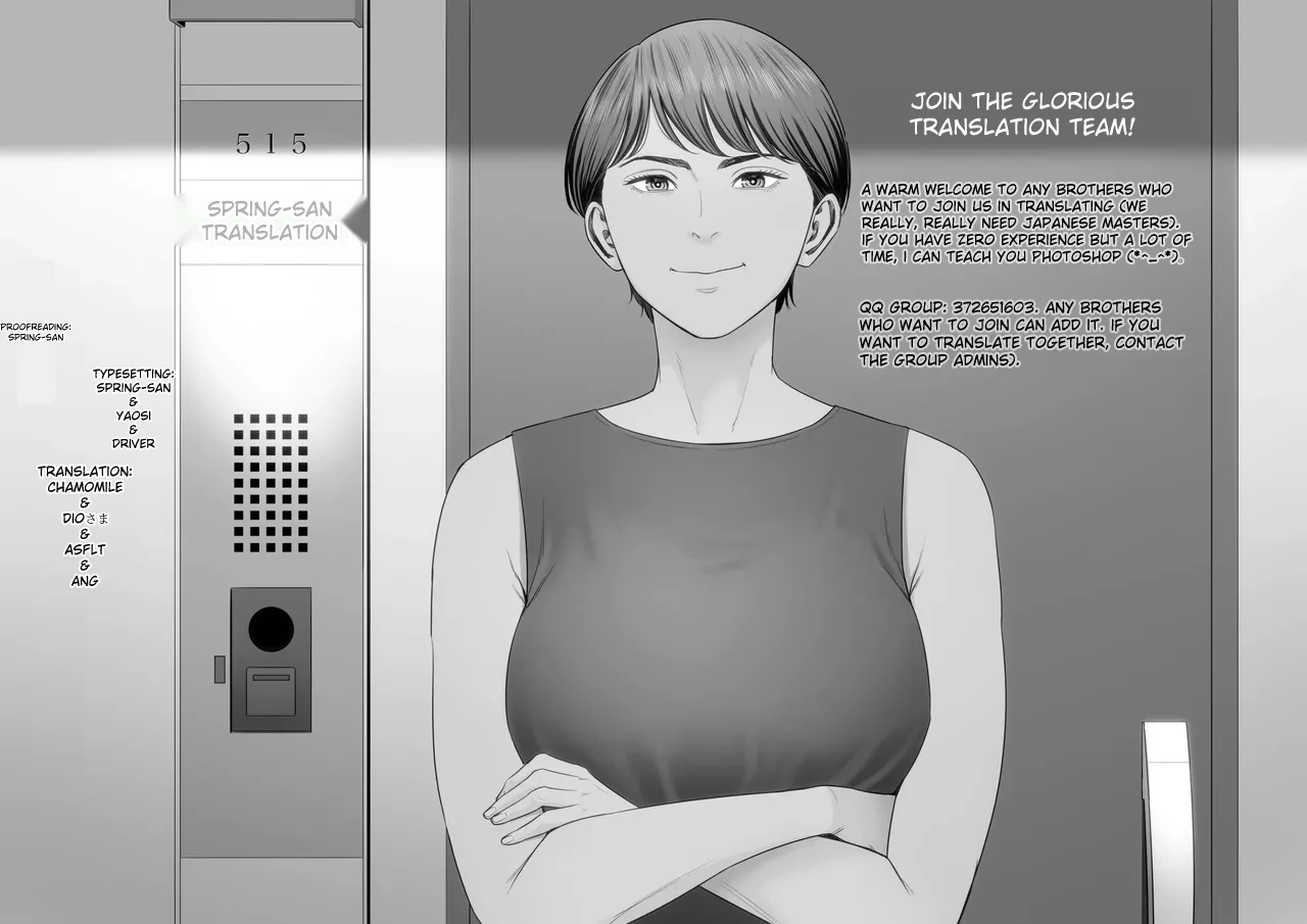 A story about doing whatever you want with the body of a gloomy ghost who has taken up residence in your home 3: Making a virgin gal understand page 59