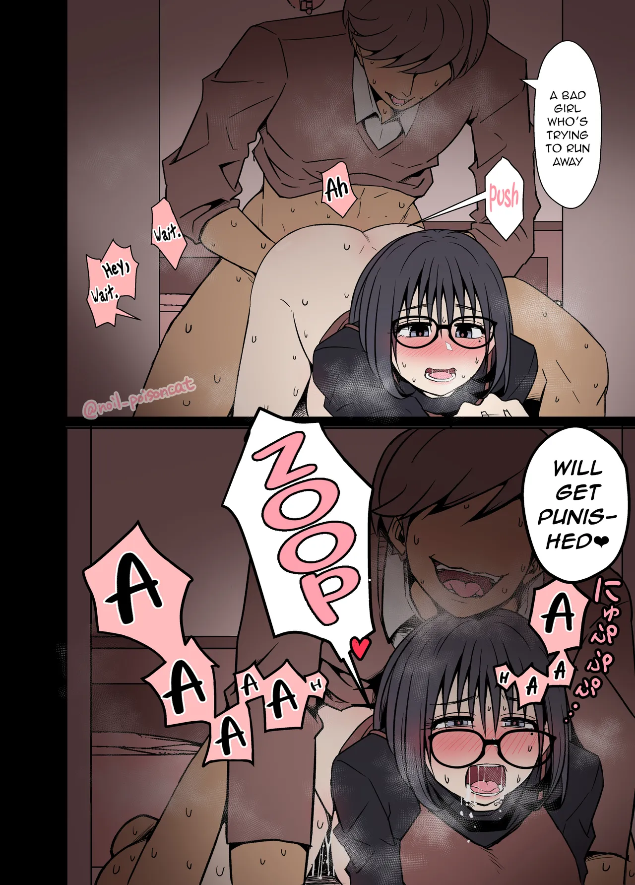 A story about drunk freshman during the university's welcome party And the awful things that happend to them. page 7