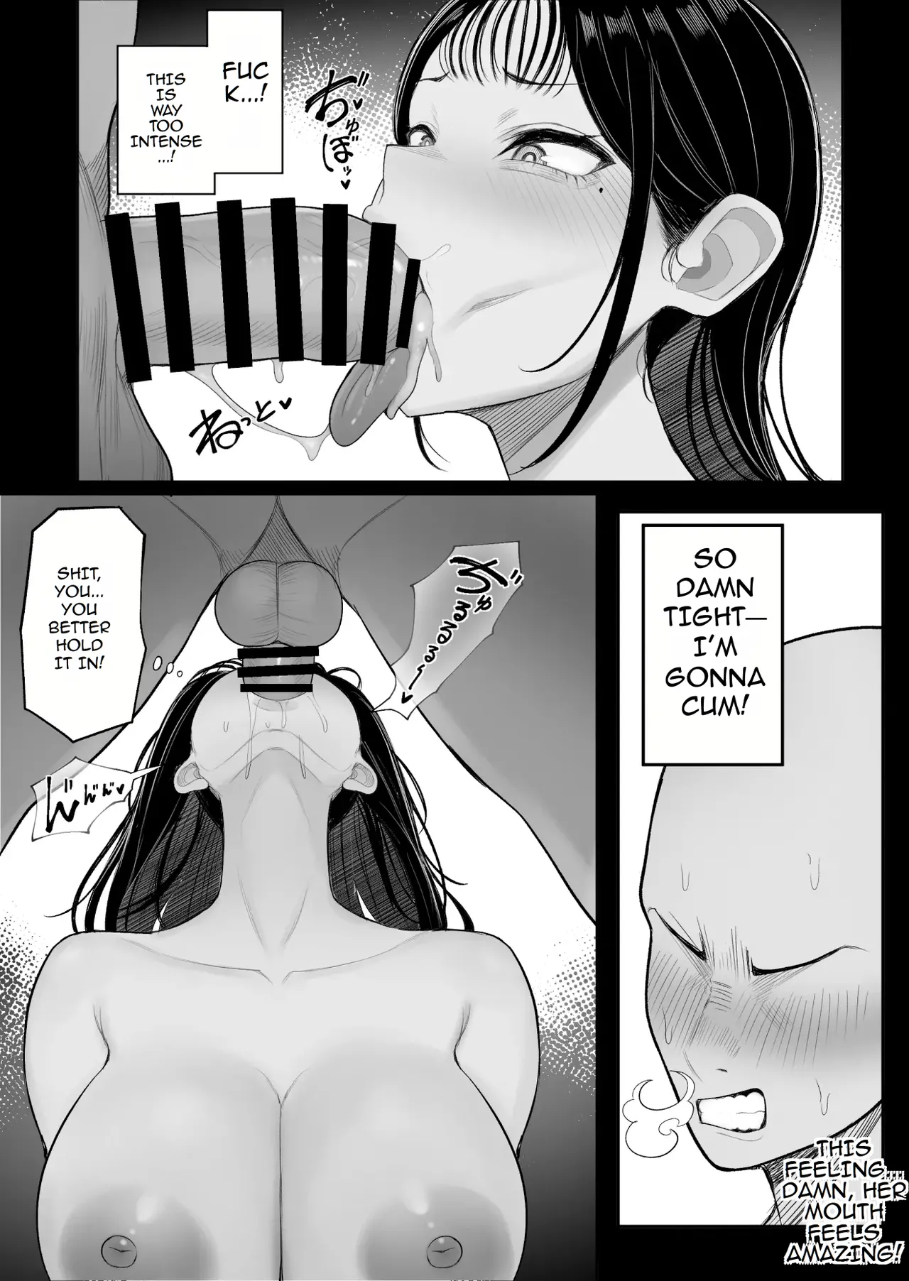 A Story About Fucking a Big-Titted Delinquent Because of Village Traditions page 22