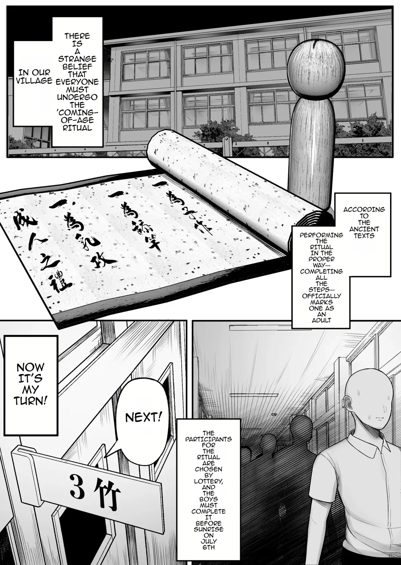 A Story About Fucking a Big-Titted Delinquent Because of Village Traditions page 6