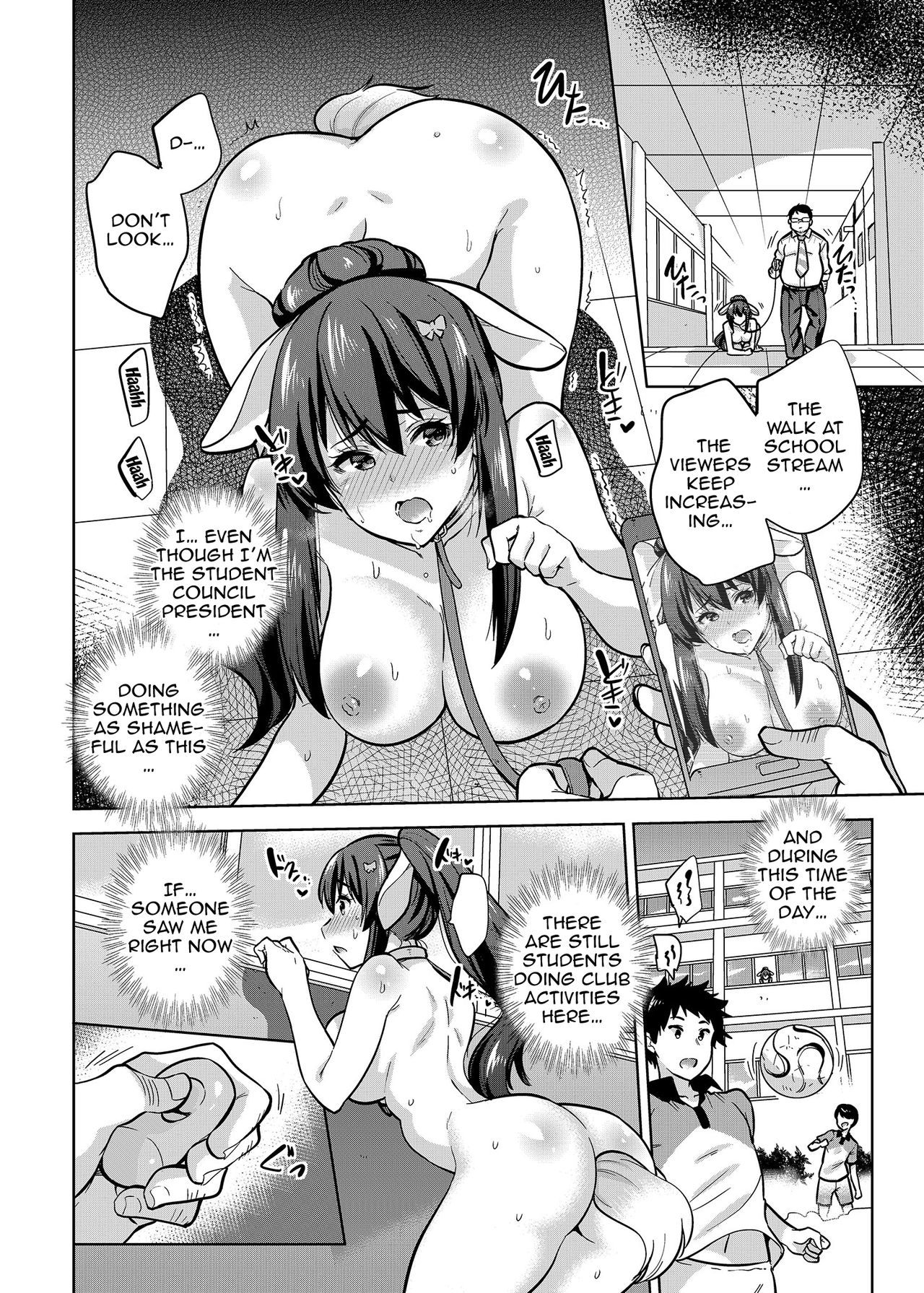 A Story About Fucking A Student Council Member And Sharing Her Pics Online 2 page 11
