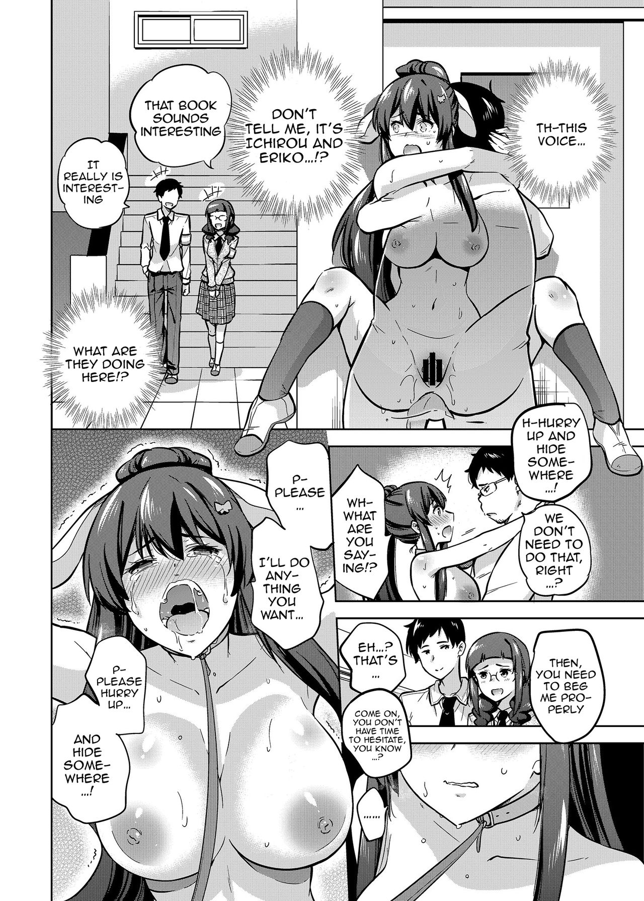 A Story About Fucking A Student Council Member And Sharing Her Pics Online 2 page 15