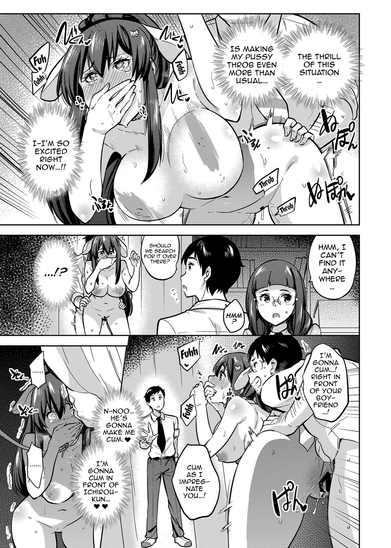A Story About Fucking A Student Council Member And Sharing Her Pics Online 2 page 18