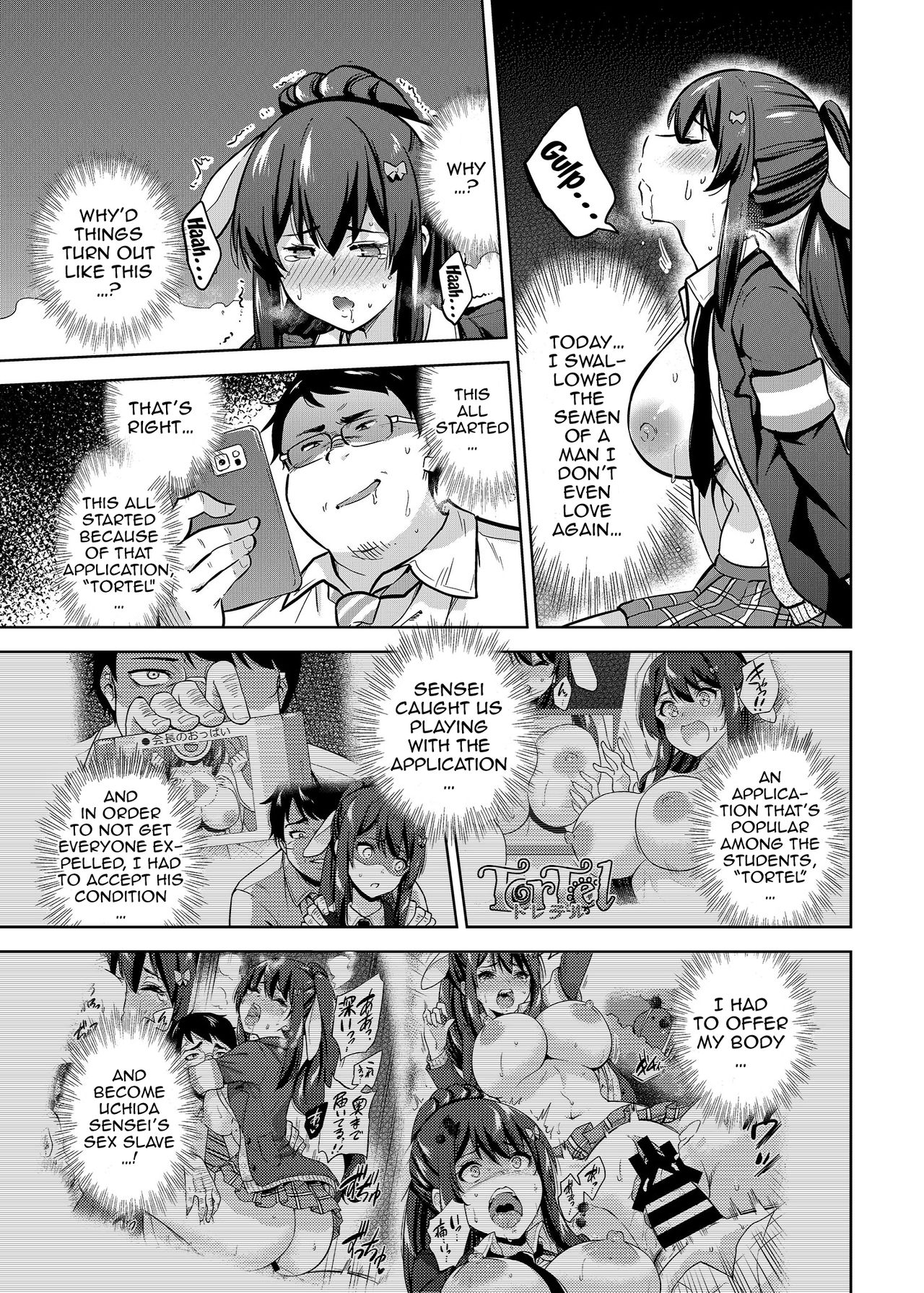 A Story About Fucking A Student Council Member And Sharing Her Pics Online 2 page 6