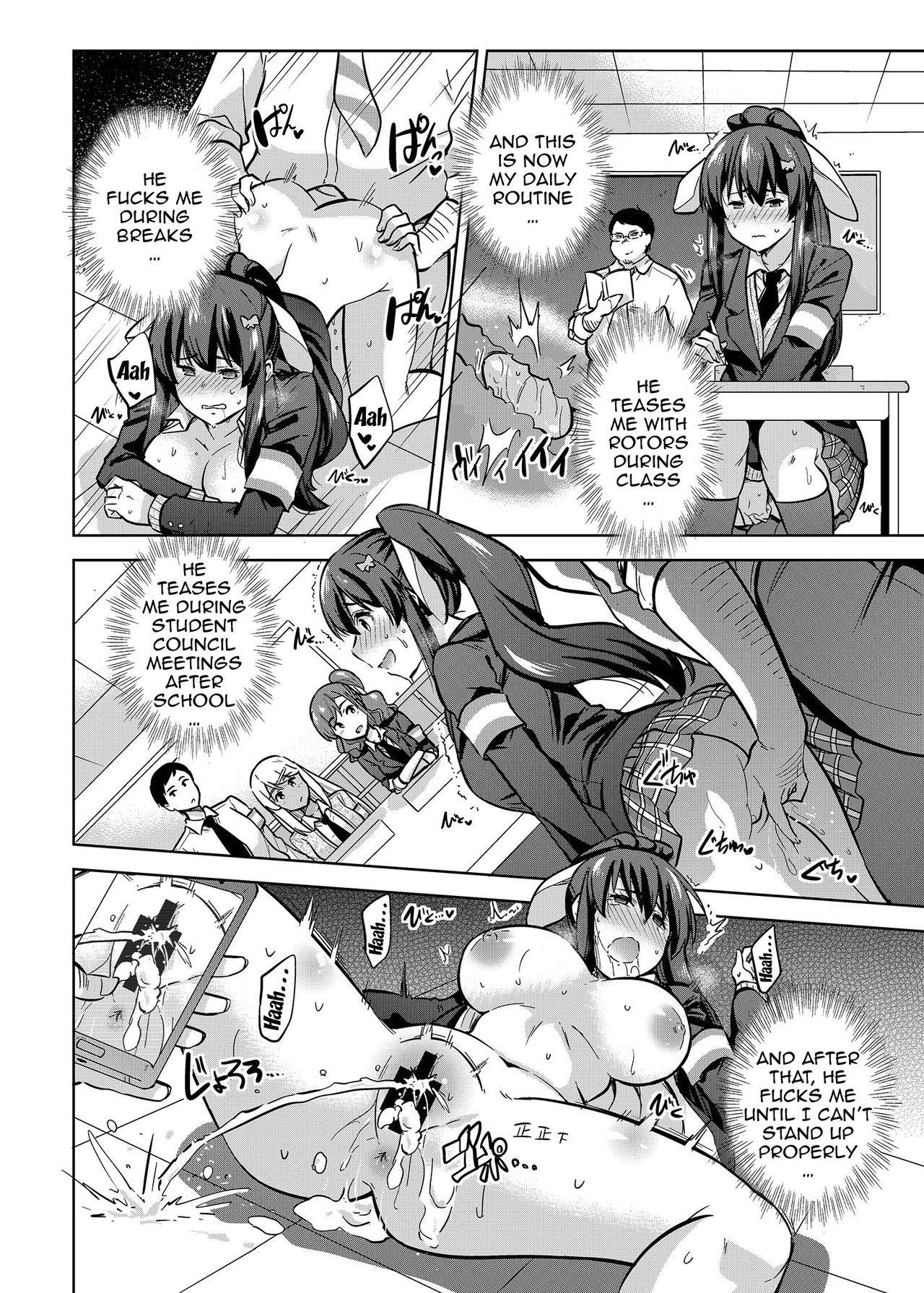A Story About Fucking A Student Council Member And Sharing Her Pics Online 2 page 7
