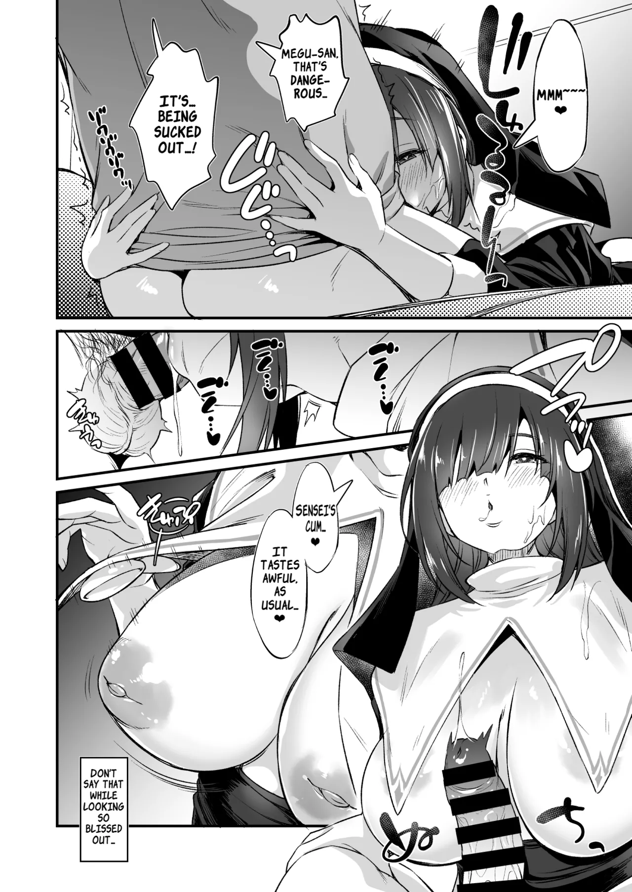 A Story About Having an Offline Fling With a Plain-Looking Yet Very Naughty Cosplayer 2 page 15