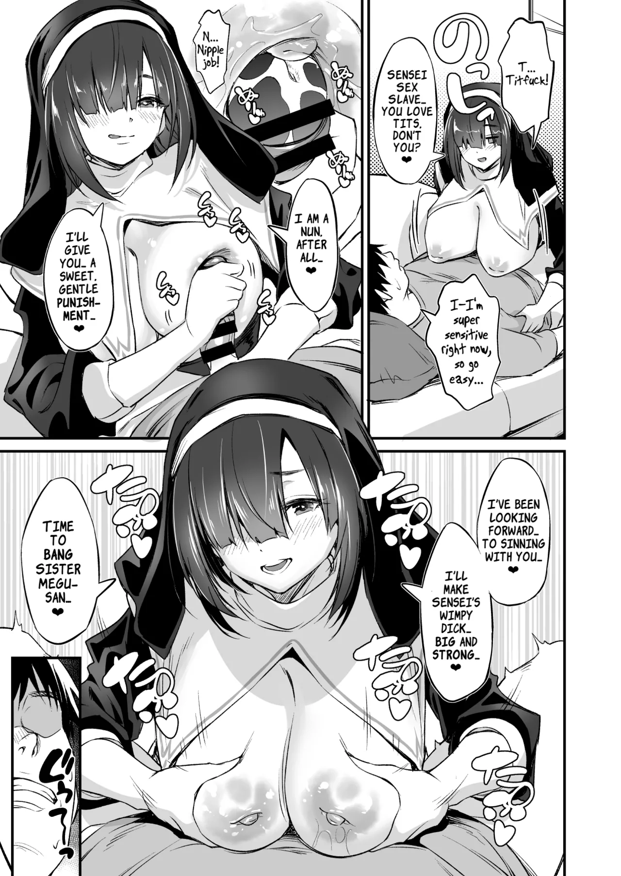 A Story About Having an Offline Fling With a Plain-Looking Yet Very Naughty Cosplayer 2 page 16