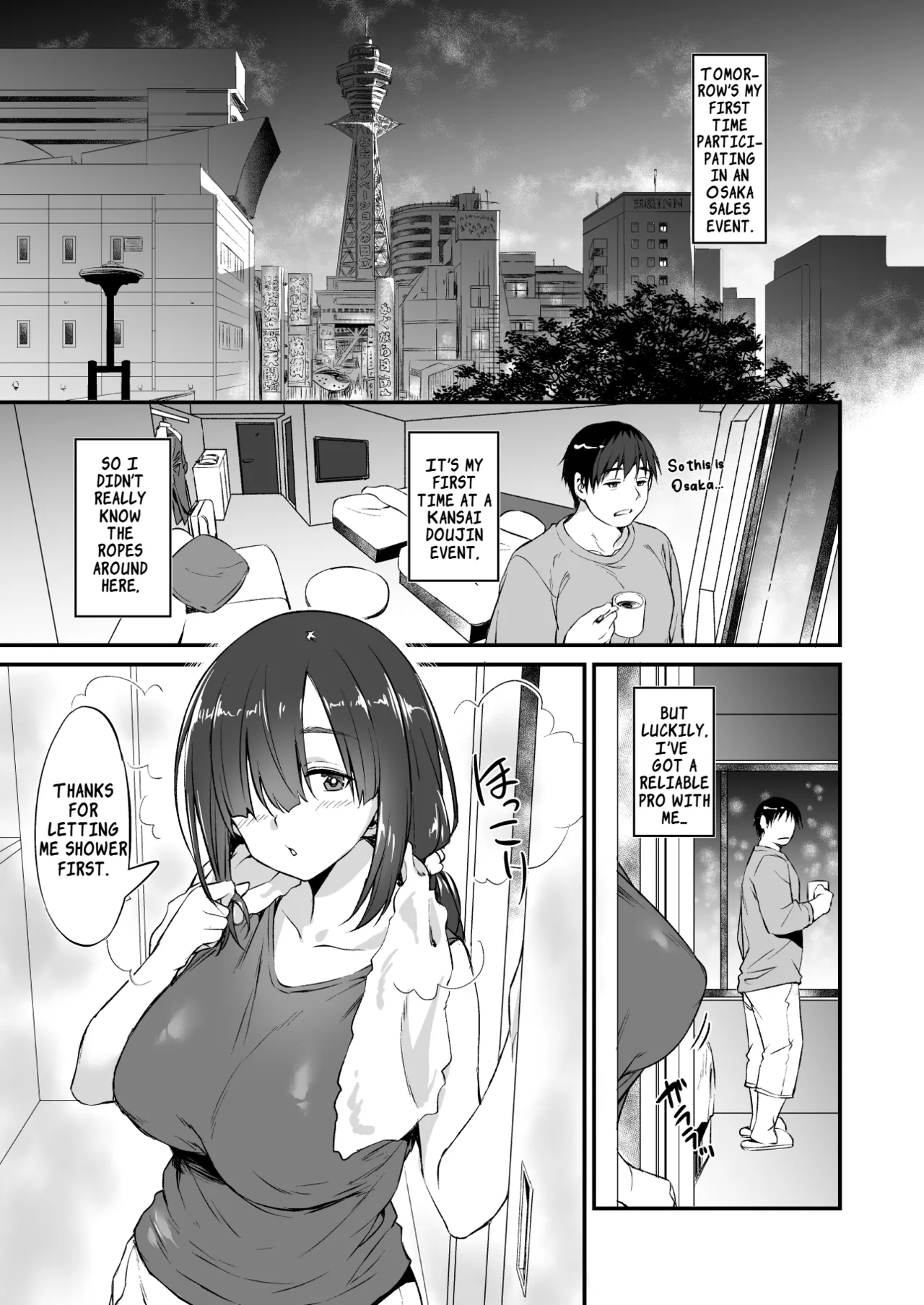 A Story About Having an Offline Fling With a Plain-Looking Yet Very Naughty Cosplayer 2 page 4