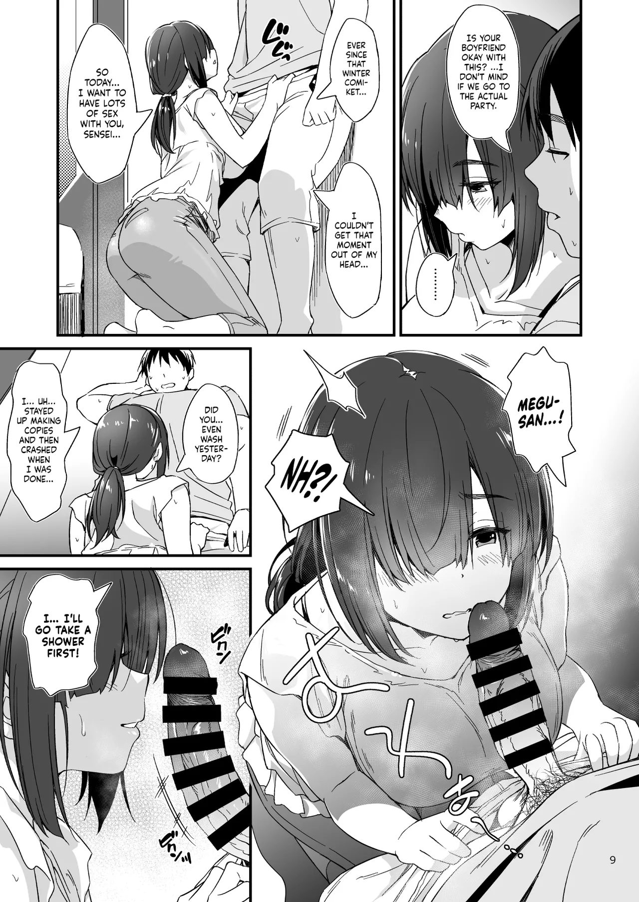 A Story About Having an Offline Fling With a Plain-Looking Yet Very Naughty Cosplayer page 10
