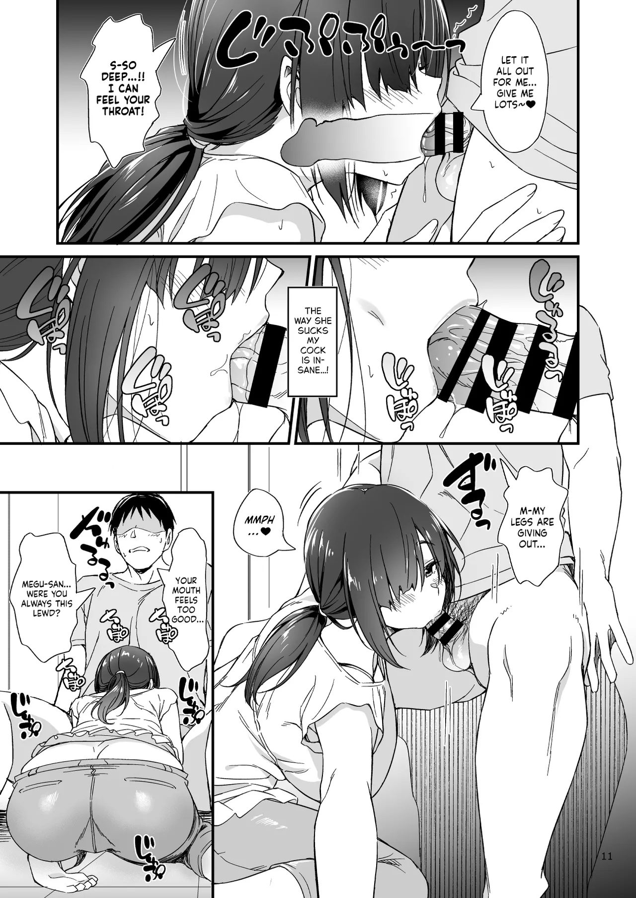A Story About Having an Offline Fling With a Plain-Looking Yet Very Naughty Cosplayer page 12