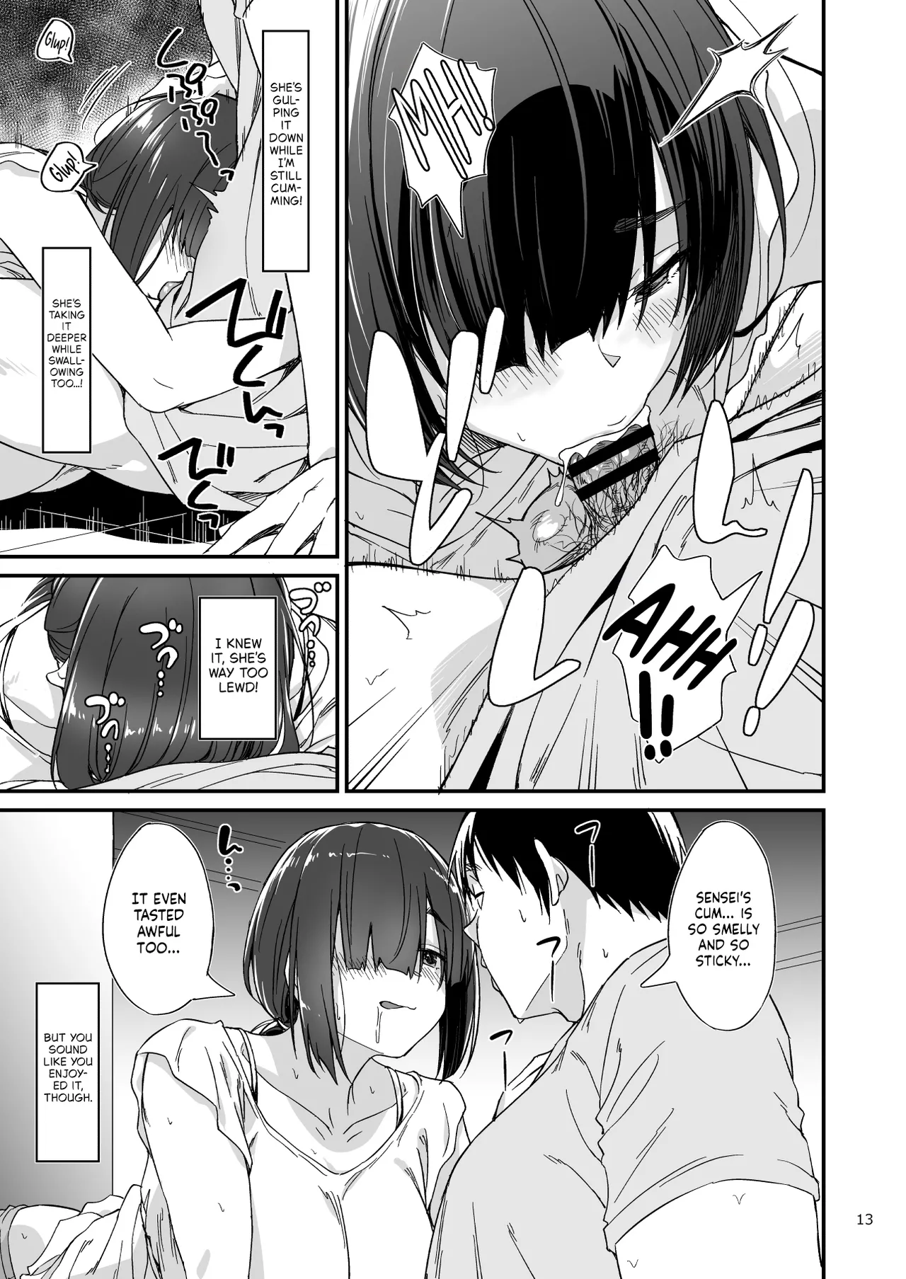 A Story About Having an Offline Fling With a Plain-Looking Yet Very Naughty Cosplayer page 14