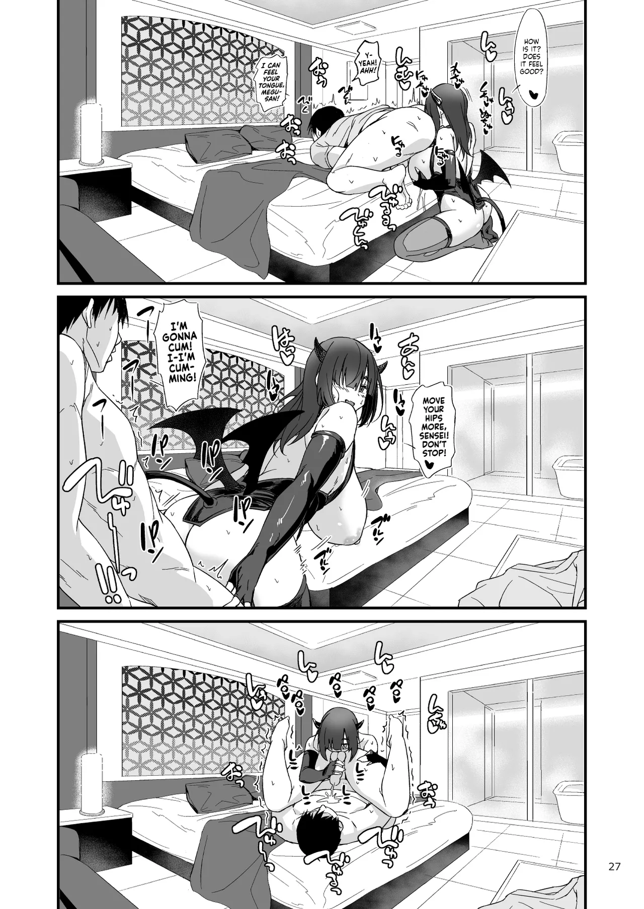 A Story About Having an Offline Fling With a Plain-Looking Yet Very Naughty Cosplayer page 28