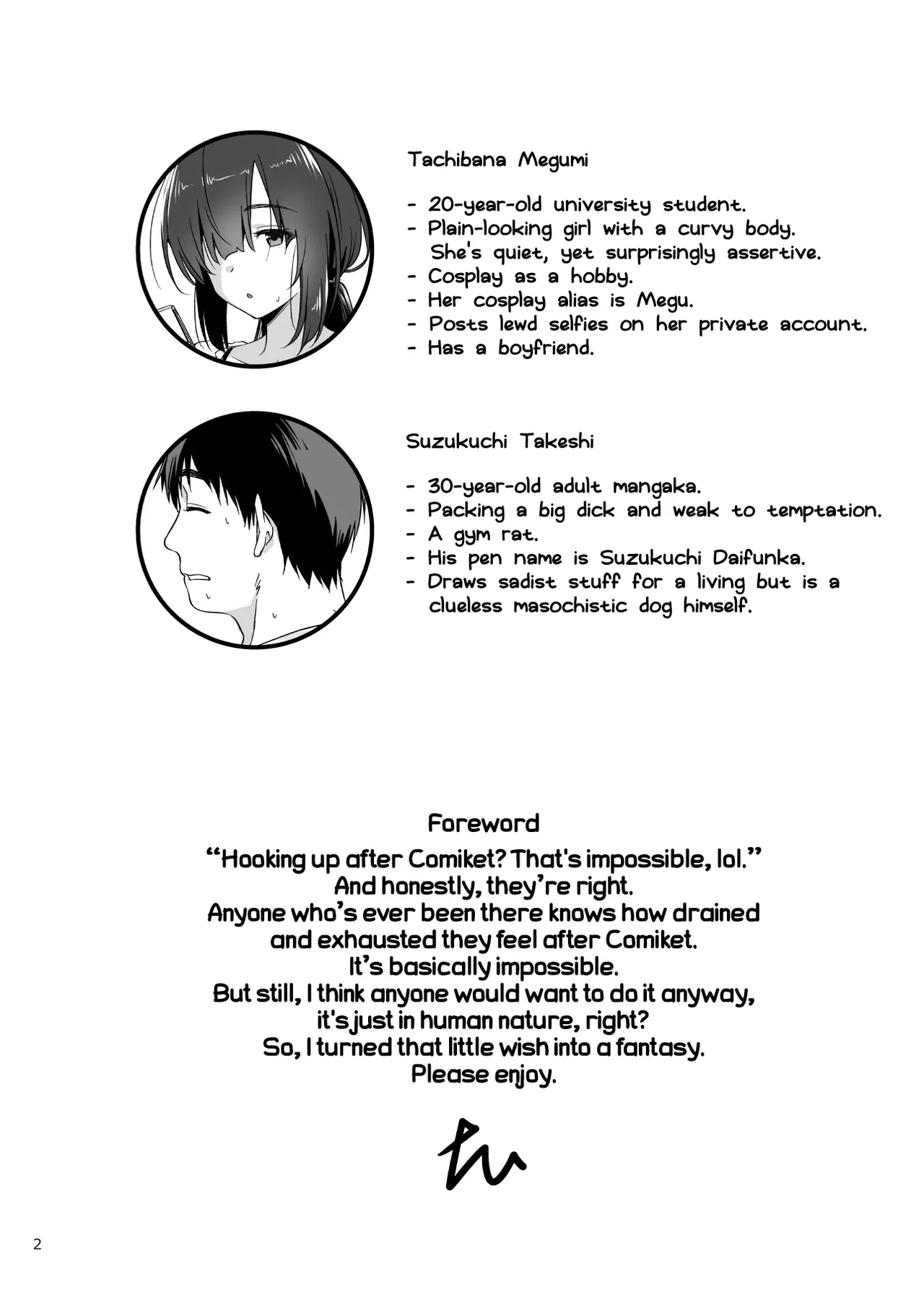 A Story About Having an Offline Fling With a Plain-Looking Yet Very Naughty Cosplayer page 3
