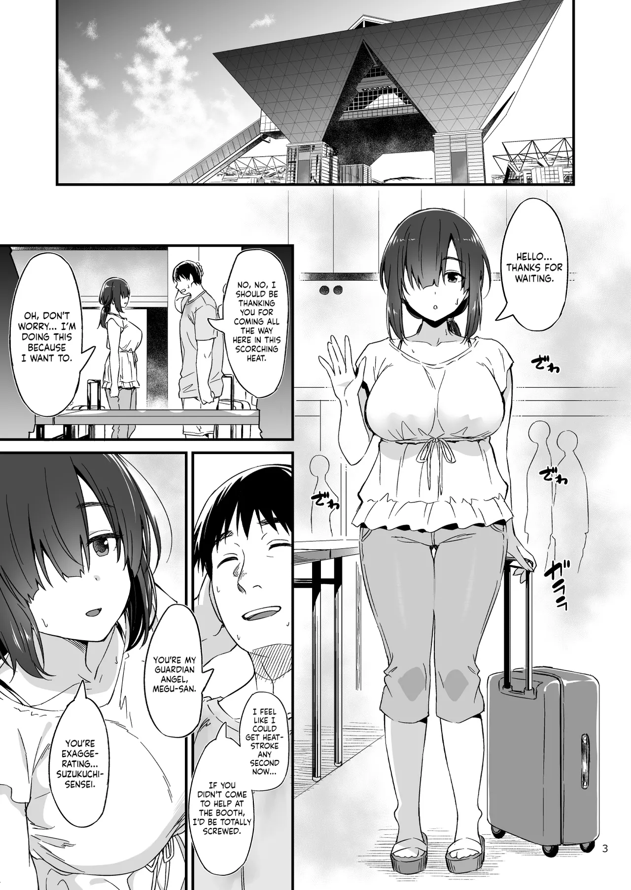 A Story About Having an Offline Fling With a Plain-Looking Yet Very Naughty Cosplayer page 4