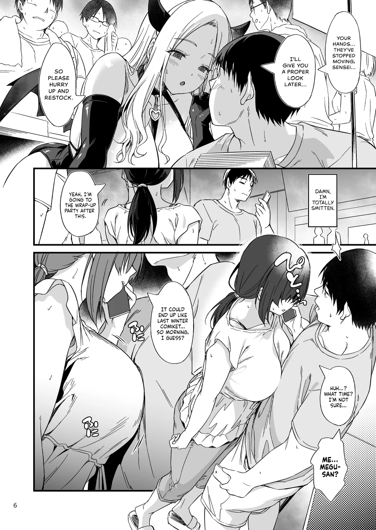 A Story About Having an Offline Fling With a Plain-Looking Yet Very Naughty Cosplayer page 7