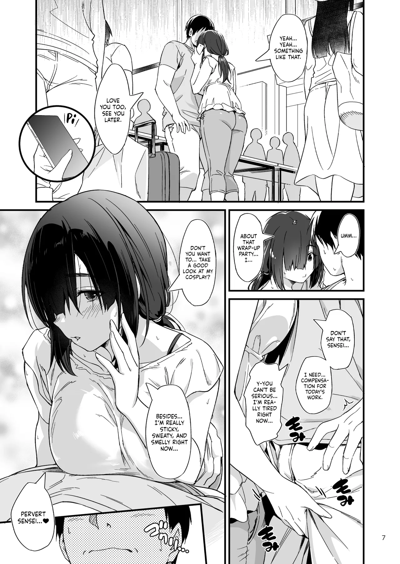 A Story About Having an Offline Fling With a Plain-Looking Yet Very Naughty Cosplayer page 8