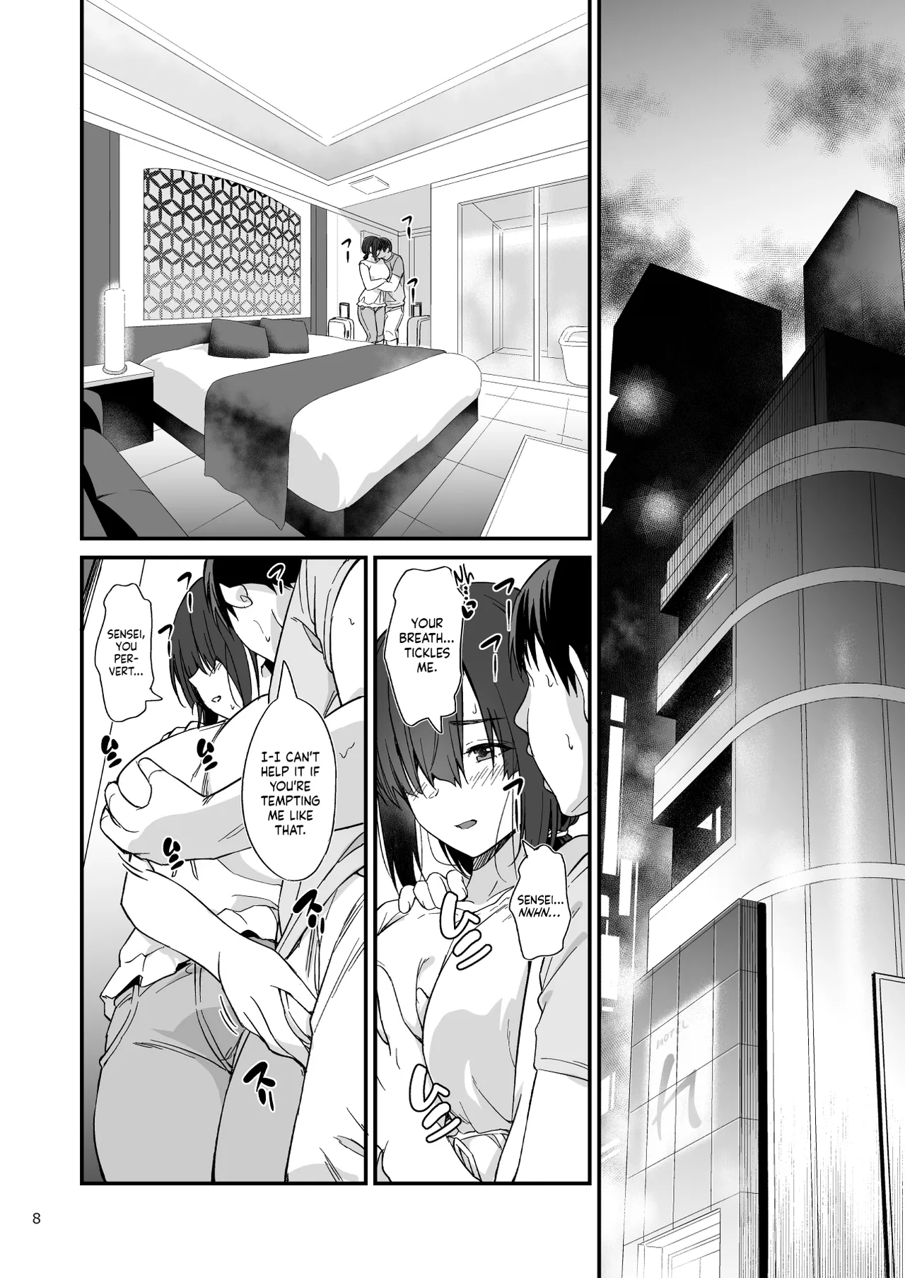 A Story About Having an Offline Fling With a Plain-Looking Yet Very Naughty Cosplayer page 9