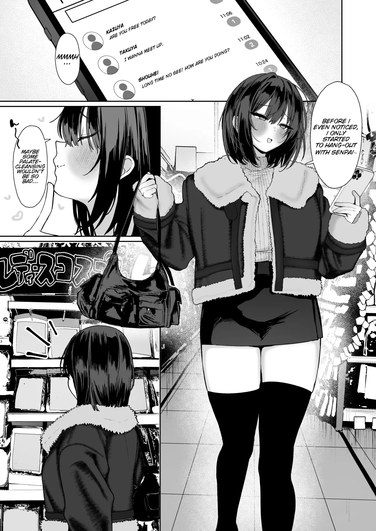 A story about having non-stop cheating sex with the kind of woman no boyfriend should be hanging around with. page 36