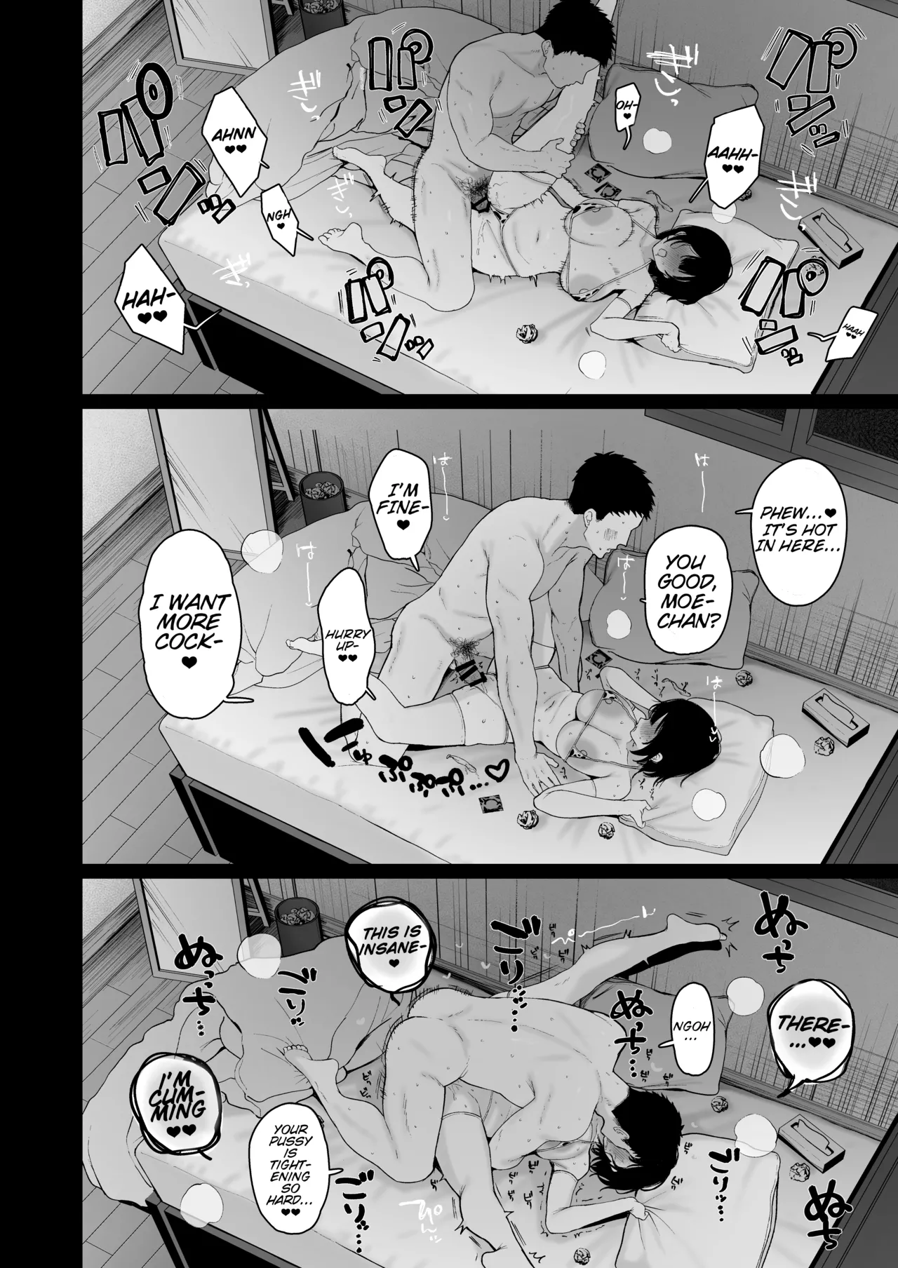 A story about having non-stop cheating sex with the kind of woman no boyfriend should be hanging around with. page 47