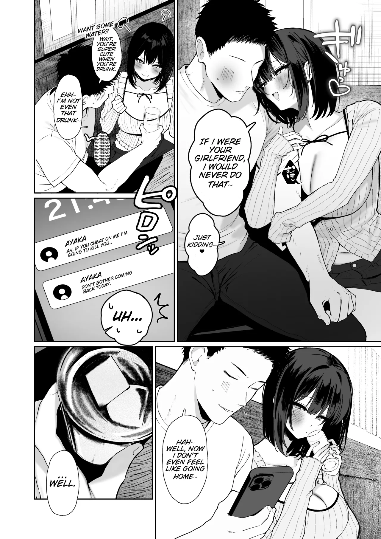 A story about having non-stop cheating sex with the kind of woman no boyfriend should be hanging around with. page 5
