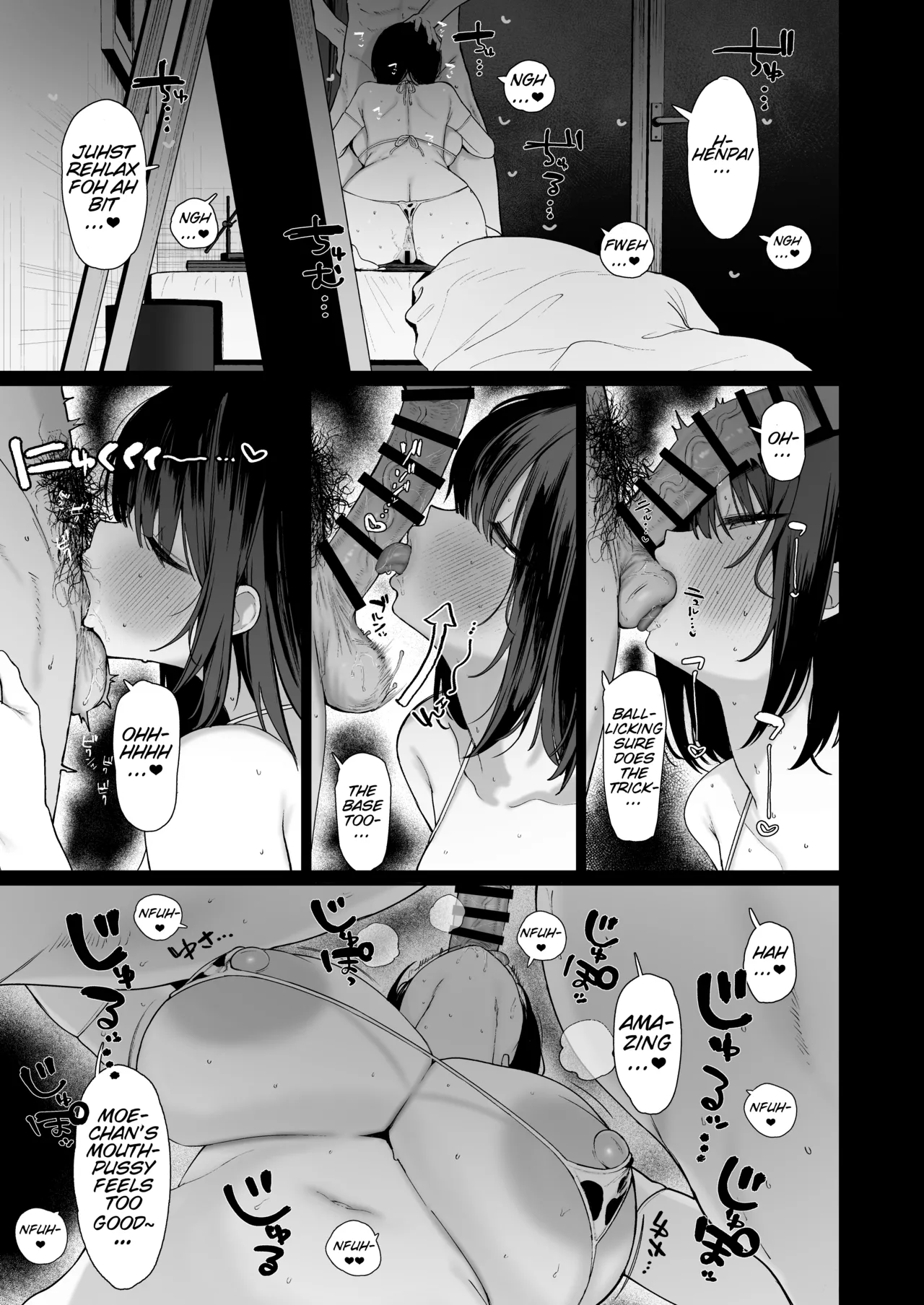 A story about having non-stop cheating sex with the kind of woman no boyfriend should be hanging around with. page 50