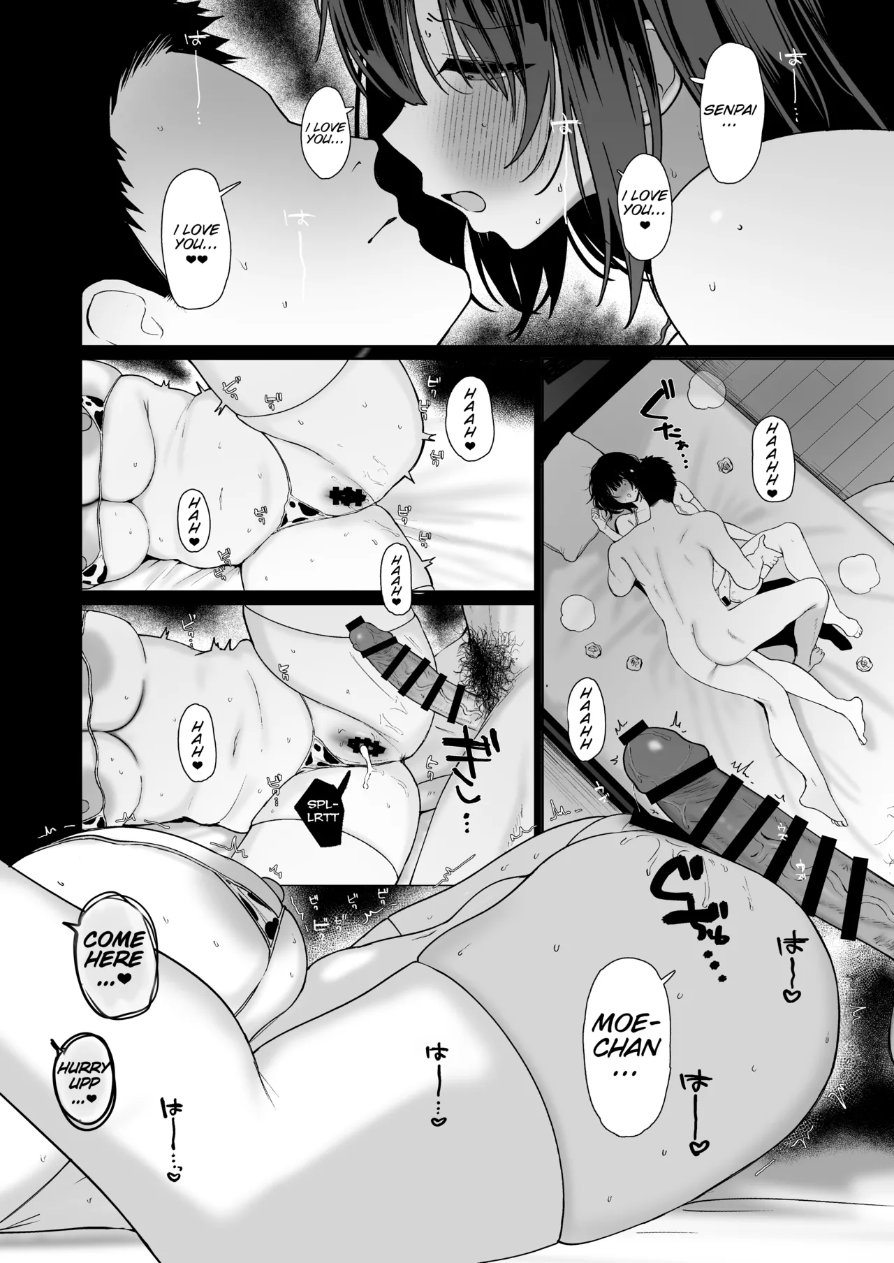 A story about having non-stop cheating sex with the kind of woman no boyfriend should be hanging around with. page 57