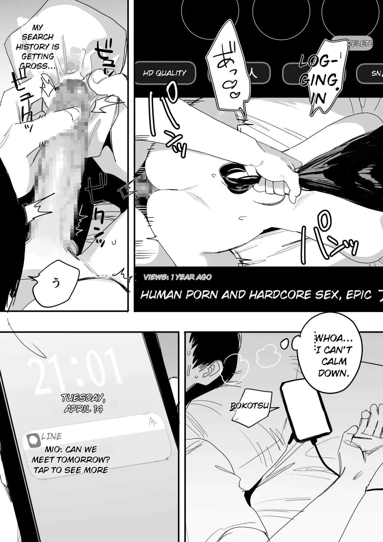 A story about having one last wild, wild sex session with my ex-fuck buddy— The one who messed with my kinks and then got married behind my back page 37