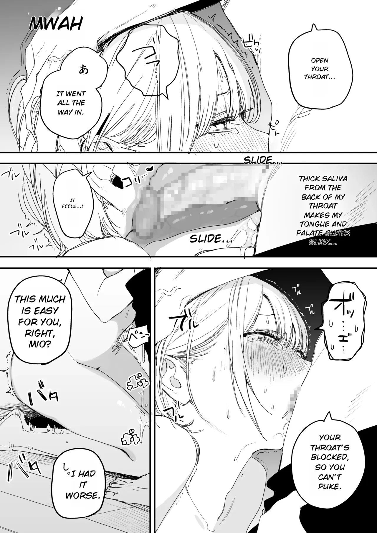 A story about having one last wild, wild sex session with my ex-fuck buddy— The one who messed with my kinks and then got married behind my back page 44