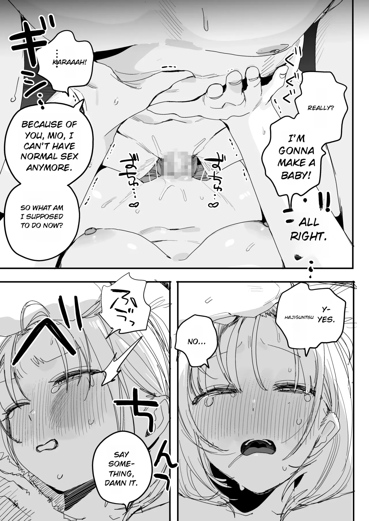 A story about having one last wild, wild sex session with my ex-fuck buddy— The one who messed with my kinks and then got married behind my back page 62