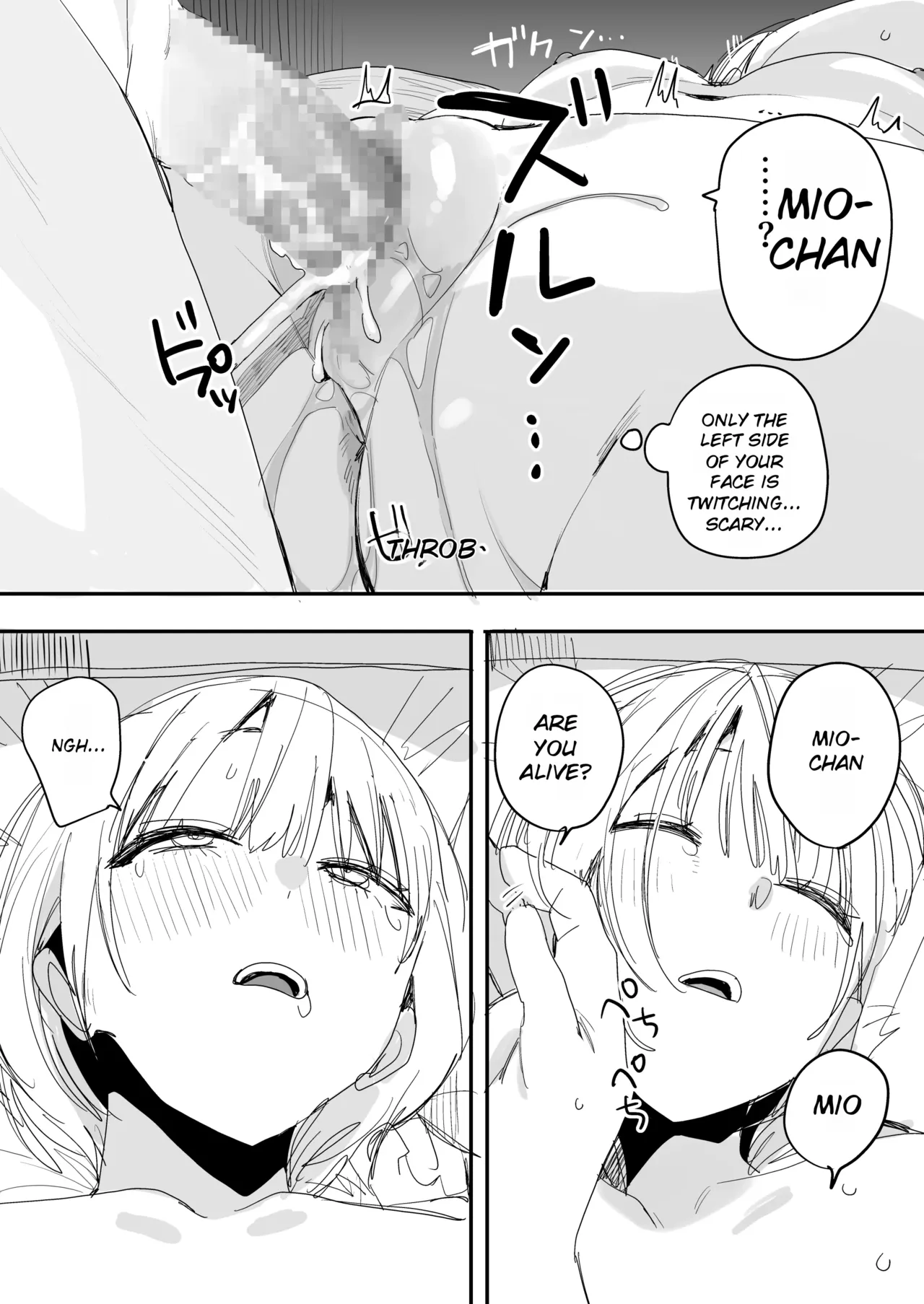 A story about having one last wild, wild sex session with my ex-fuck buddy— The one who messed with my kinks and then got married behind my back page 66