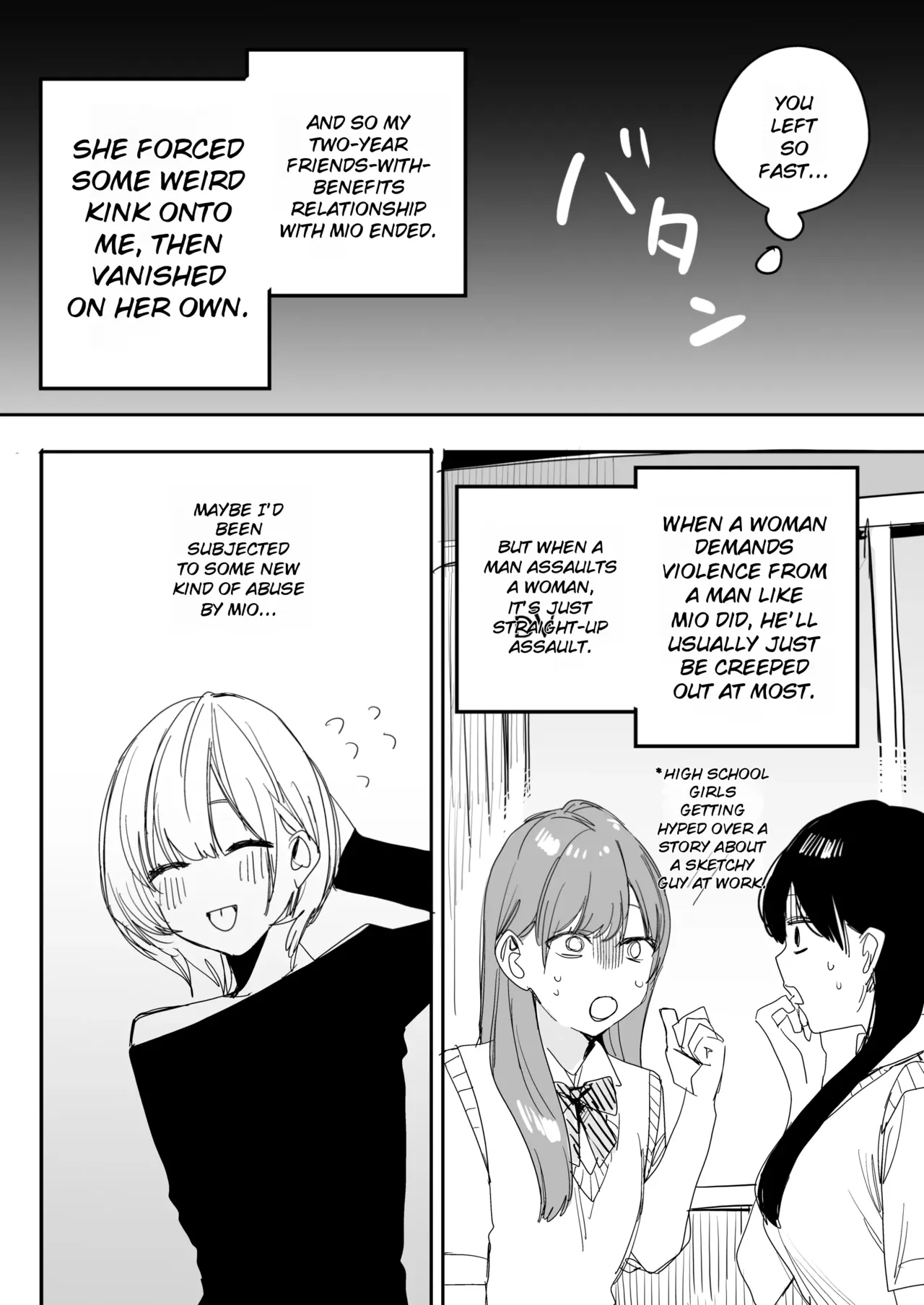 A story about having one last wild, wild sex session with my ex-fuck buddy— The one who messed with my kinks and then got married behind my back page 69