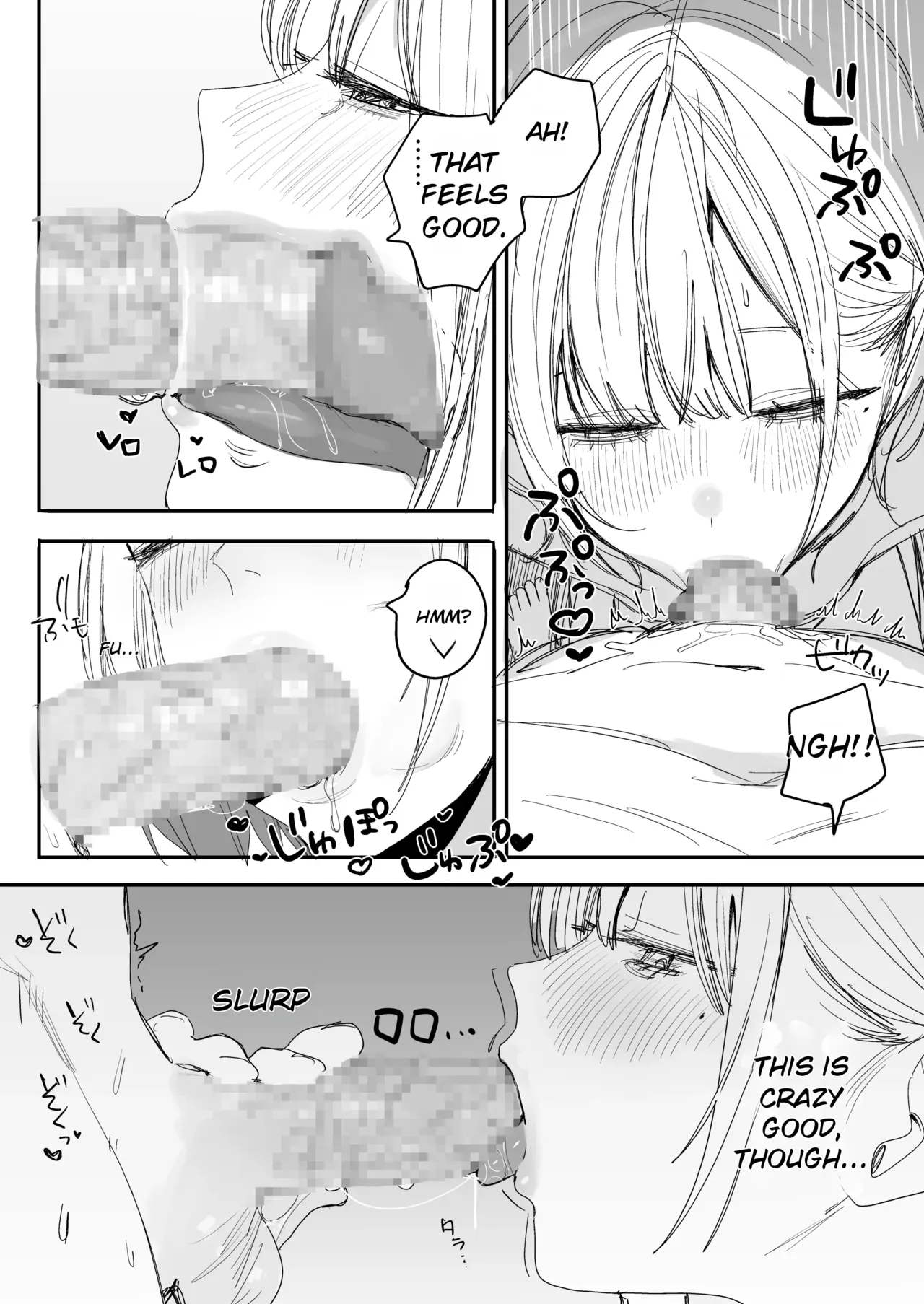 A story about having one last wild, wild sex session with my ex-fuck buddy— The one who messed with my kinks and then got married behind my back page 9