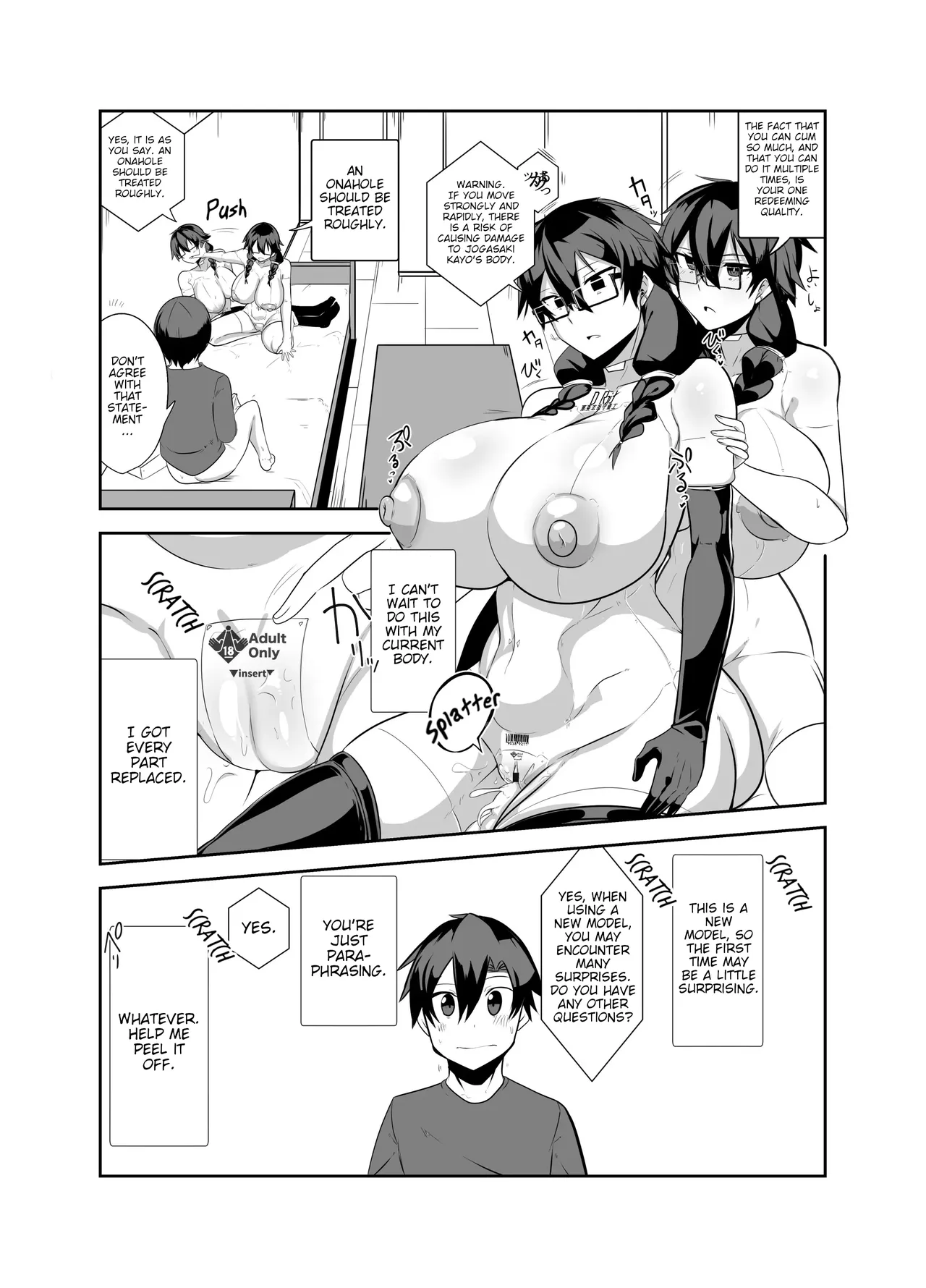 A Story About Having Pussy-Onahole Sex With Android Childhood Friends page 11