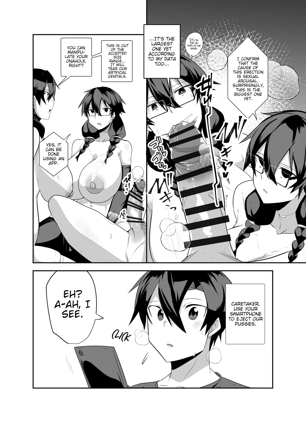 A Story About Having Pussy-Onahole Sex With Android Childhood Friends page 18