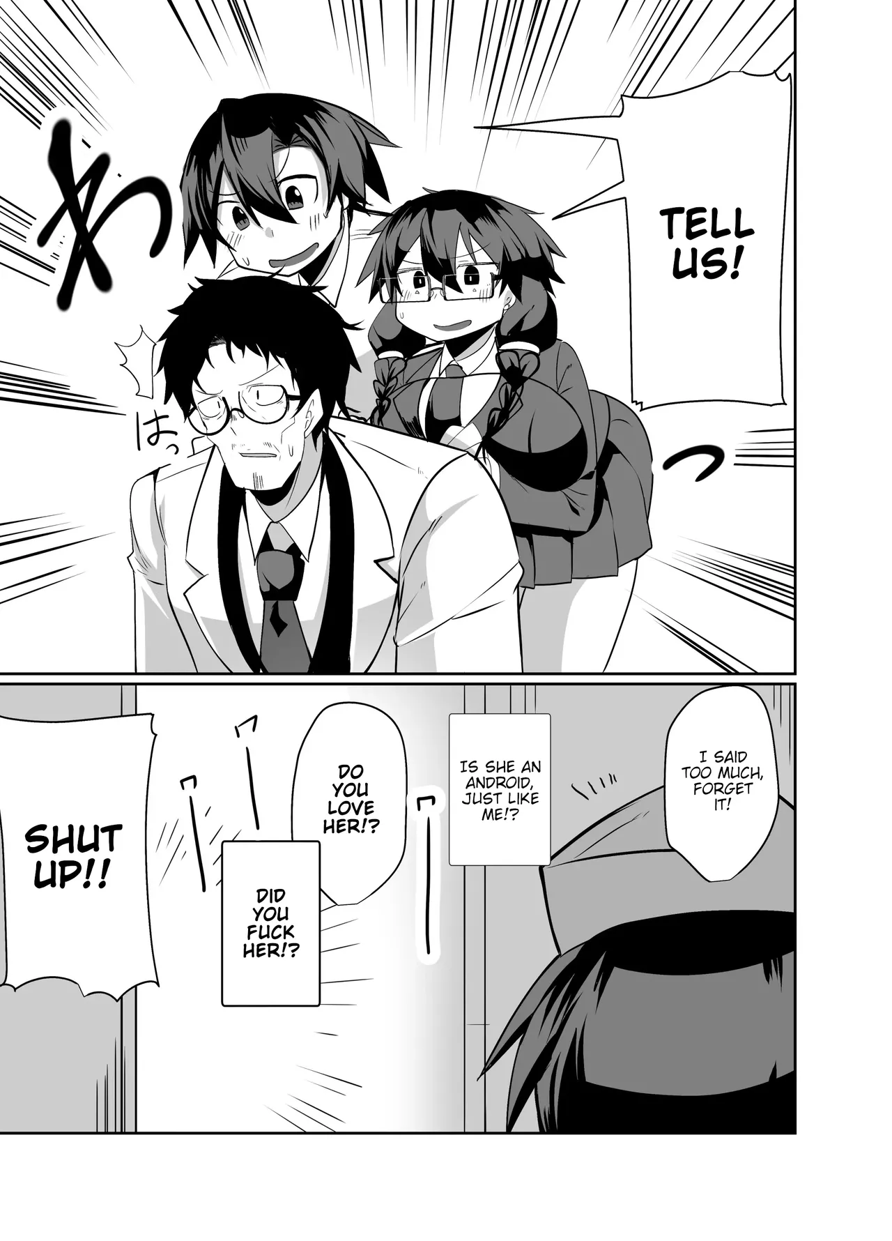 A Story About Having Pussy-Onahole Sex With Android Childhood Friends page 31