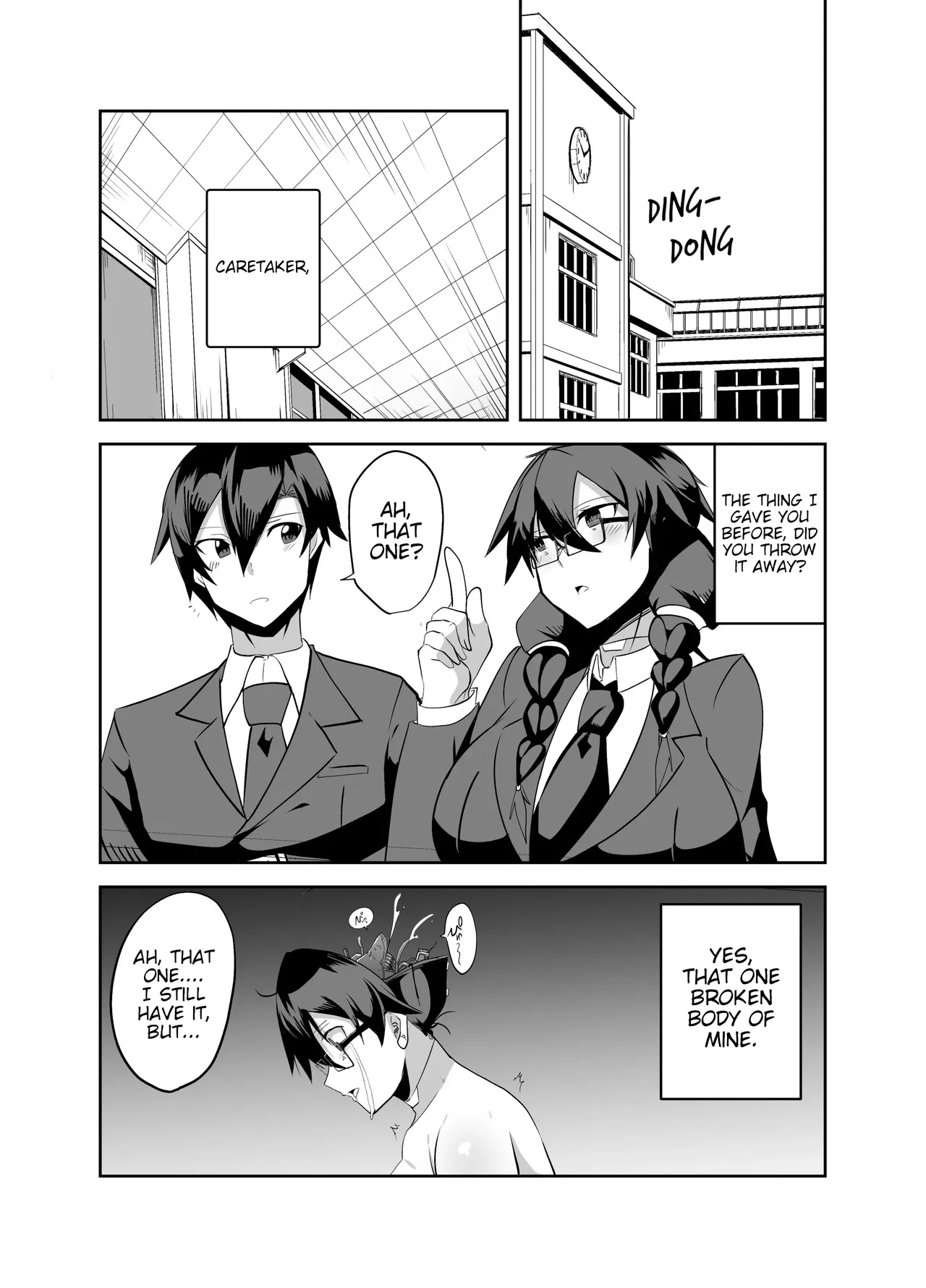 A Story About Having Pussy-Onahole Sex With Android Childhood Friends page 4